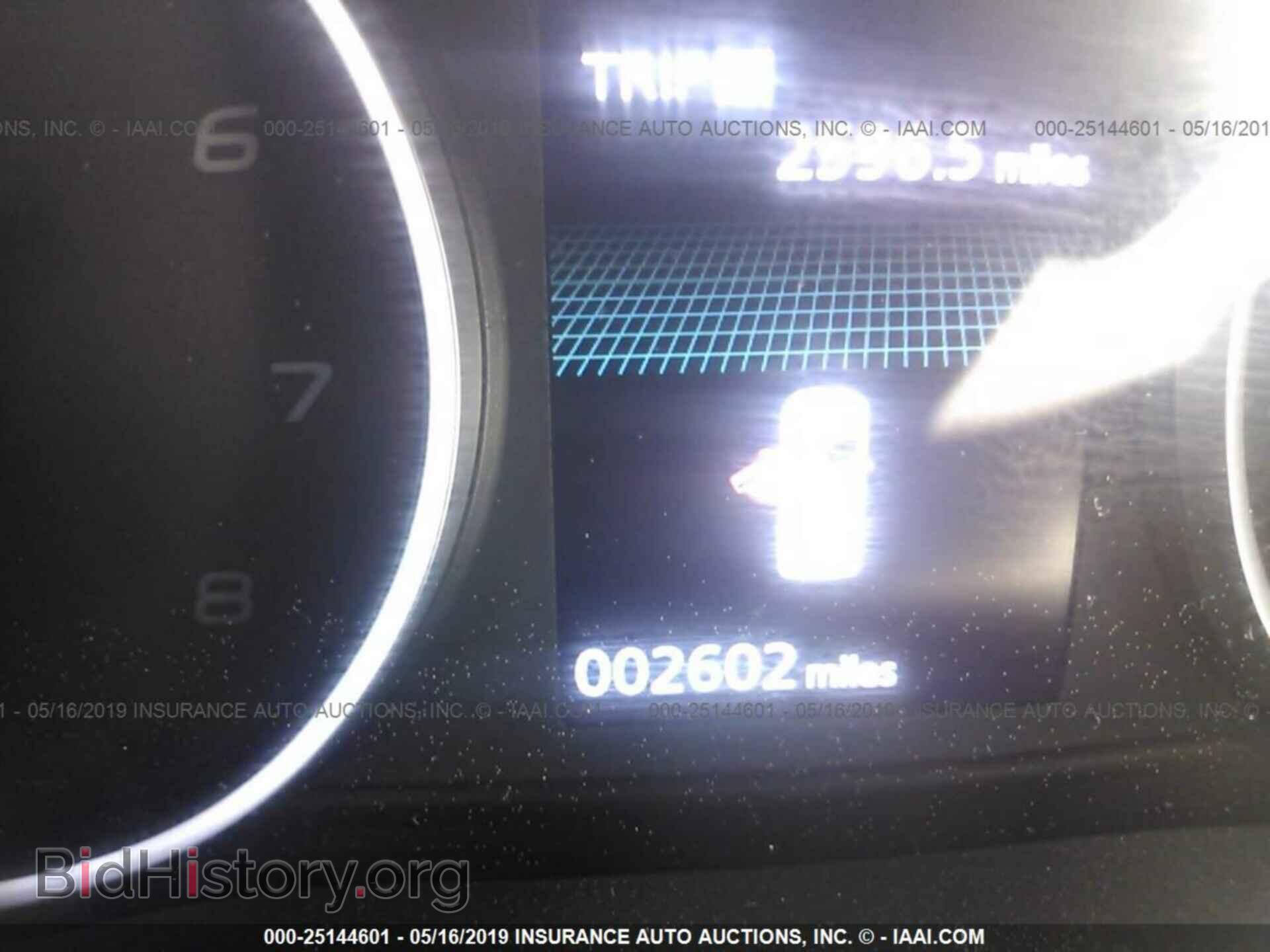 2019 MITSUBISHI ECLIPSE CROSS - VIN: JA4AT3AA8KZ035334 - Photo 7