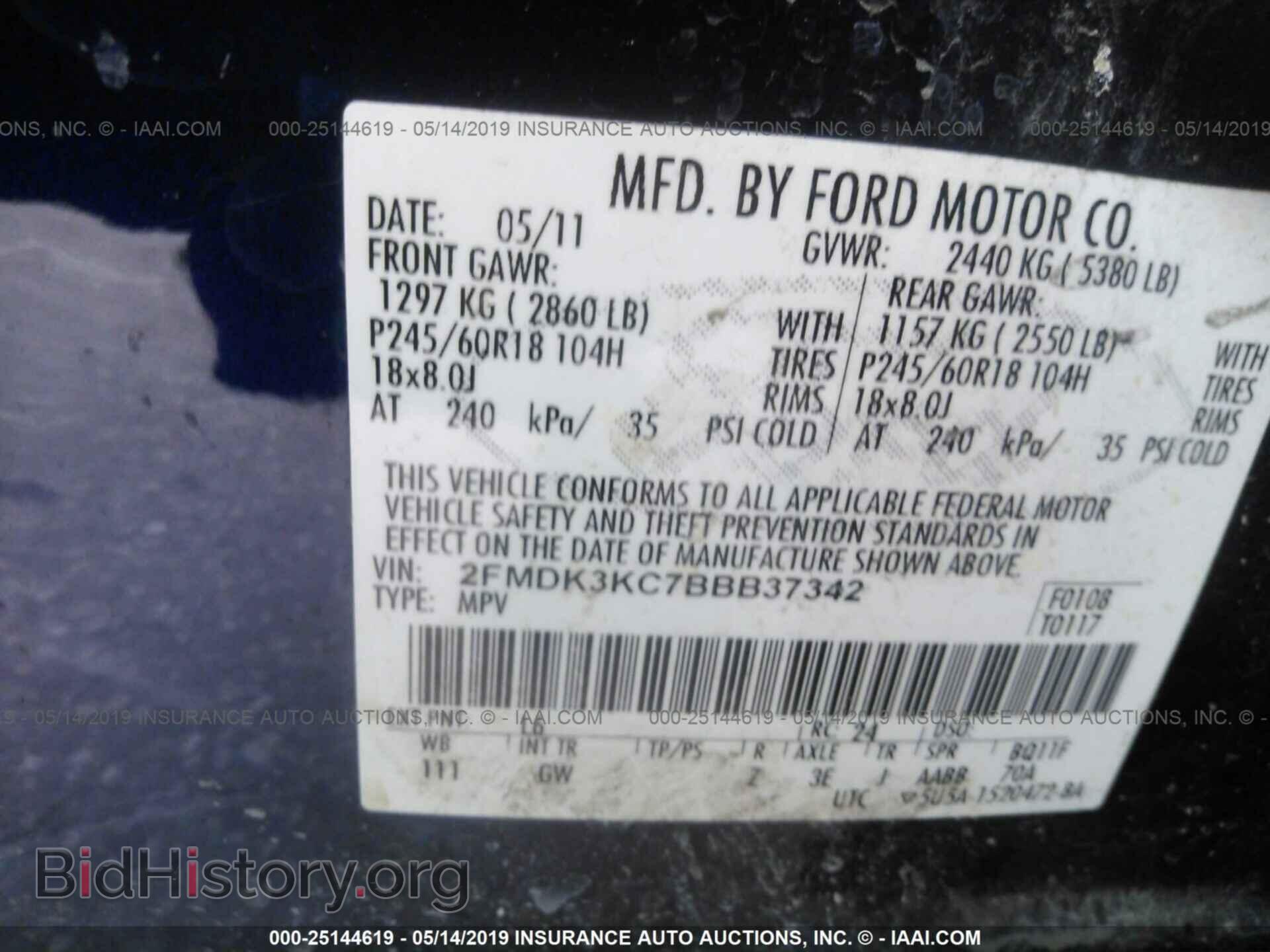 2011 FORD EDGE - VIN: 2FMDK3KC7BBB37342 - Photo 9