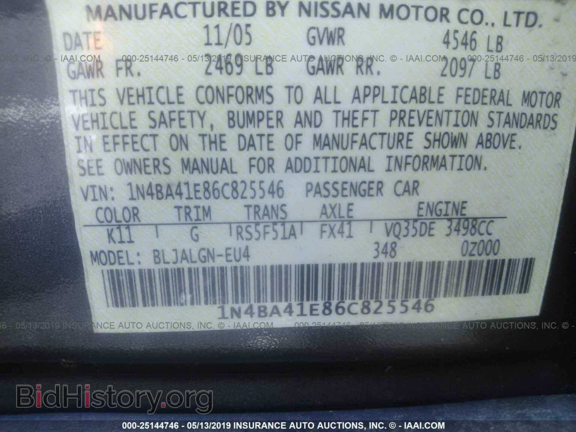 2006 NISSAN MAXIMA - VIN: 1N4BA41E86C825546 - Фото 9