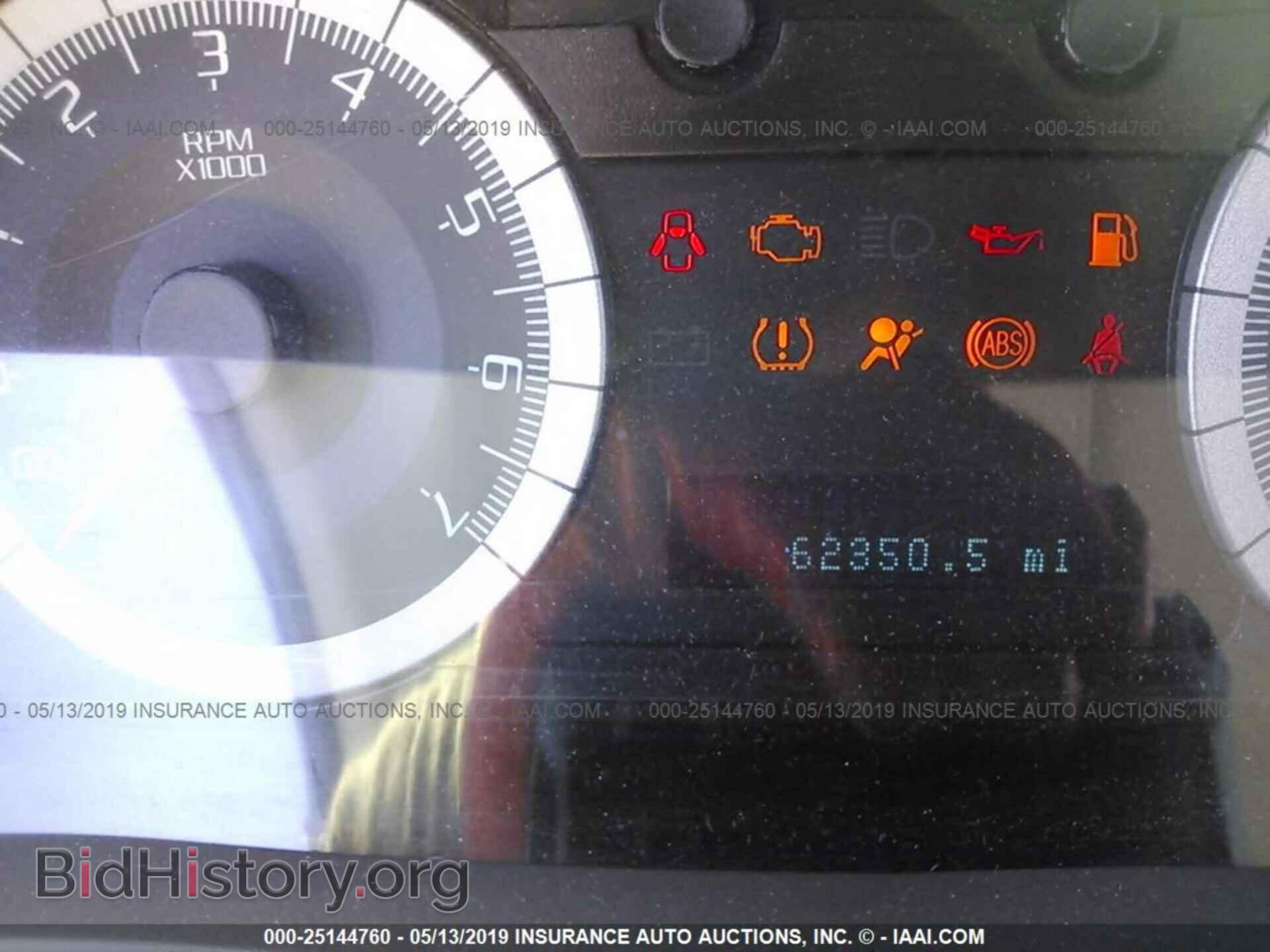 2009 FORD ESCAPE - VIN: 1FMCU49329KA35657 - Photo 7