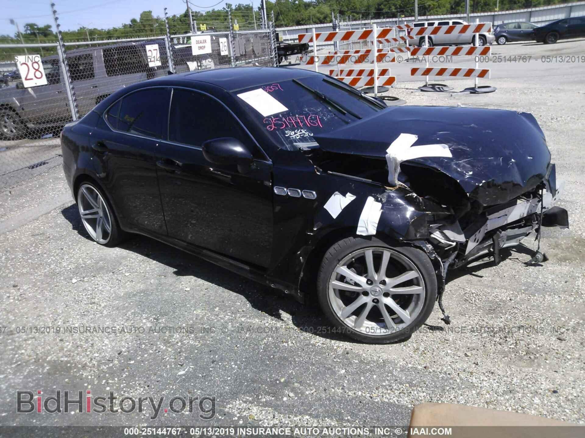 Фотография JTHBK262572042894 - LEXUS IS 2007