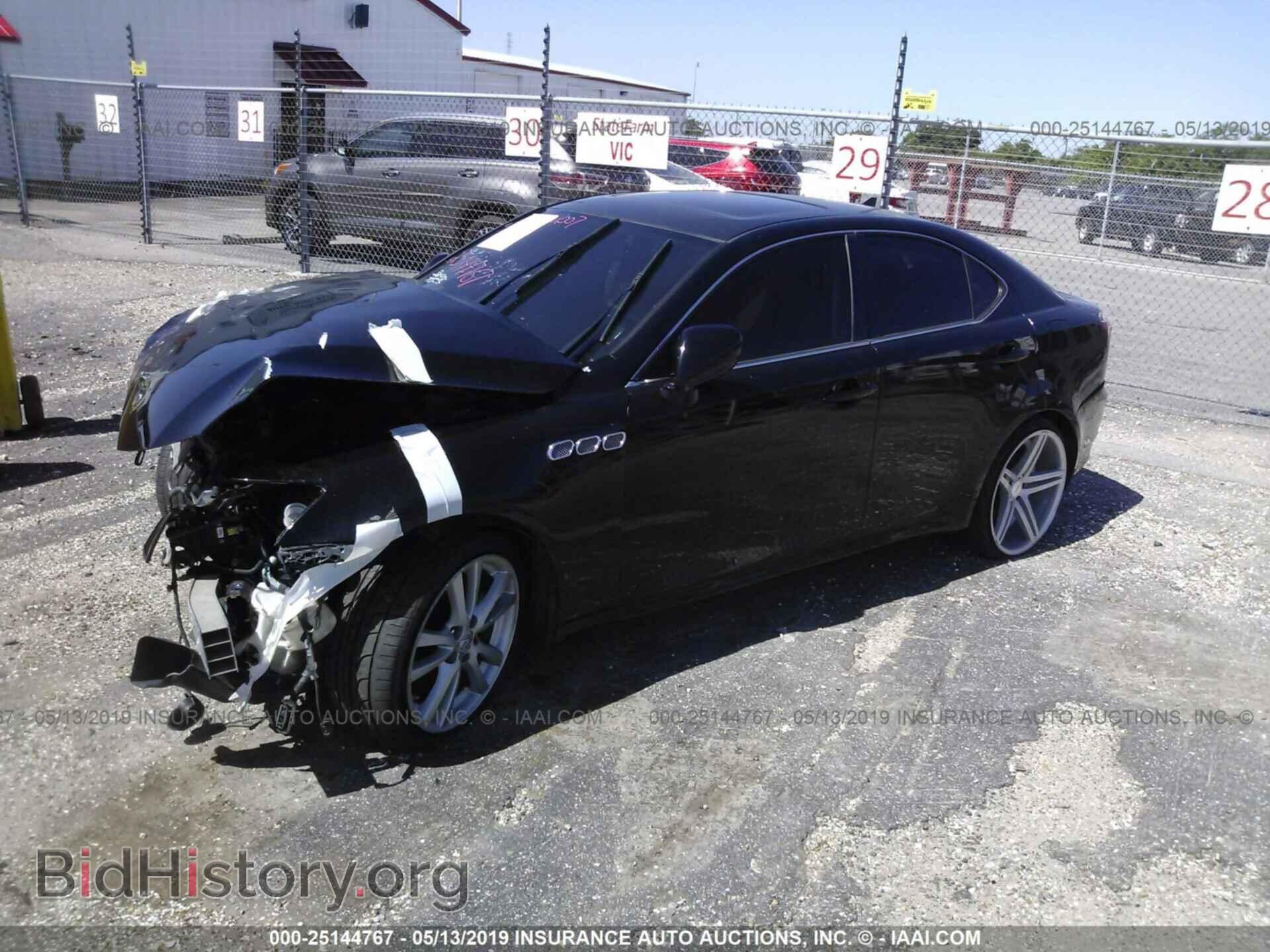 2007 LEXUS IS - VIN: JTHBK262572042894 - Photo 2