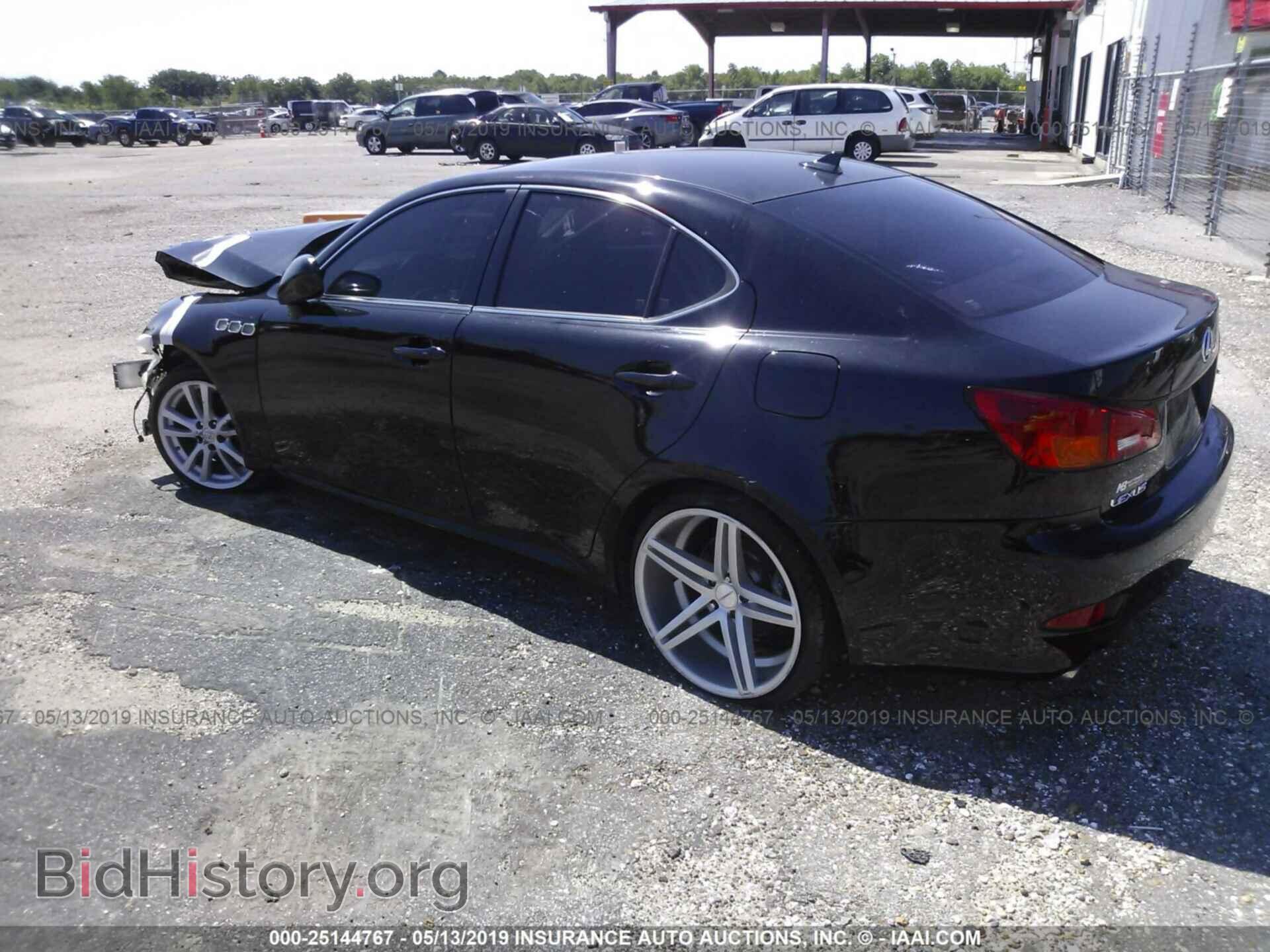 2007 LEXUS IS - VIN: JTHBK262572042894 - Photo 3
