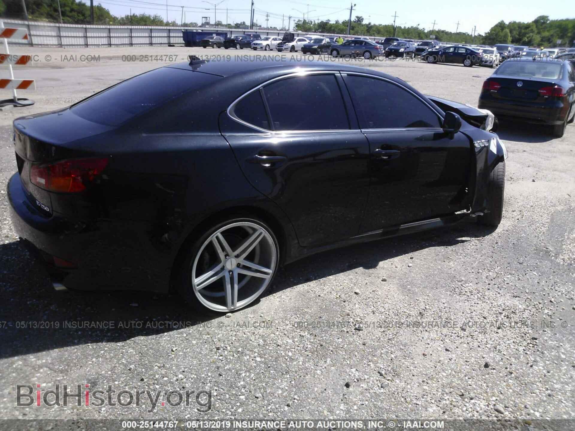 2007 LEXUS IS - VIN: JTHBK262572042894 - Photo 4