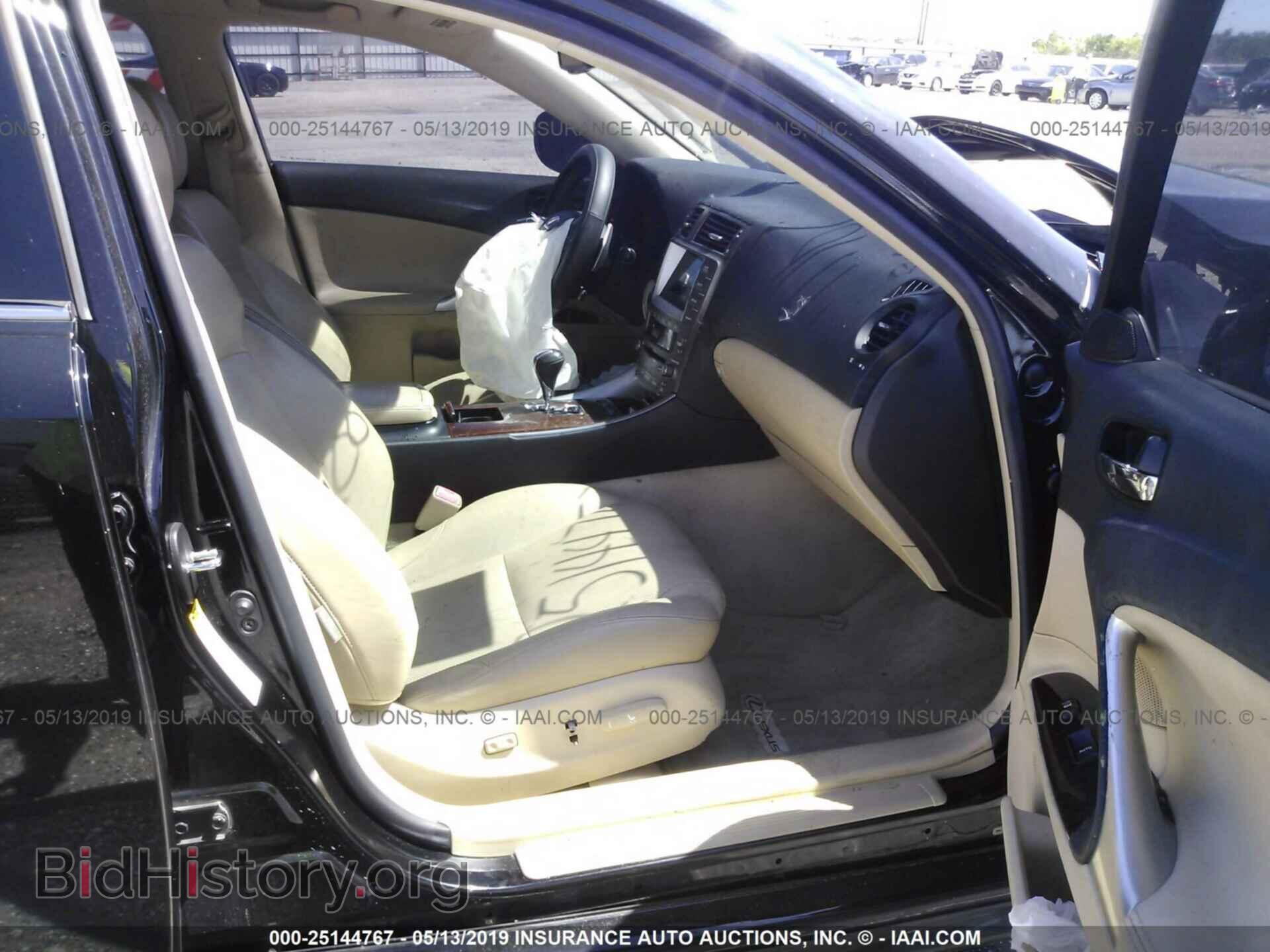 2007 LEXUS IS - VIN: JTHBK262572042894 - Photo 5