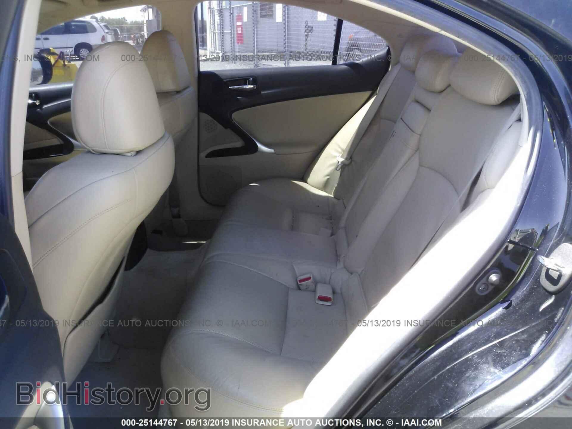 2007 LEXUS IS - VIN: JTHBK262572042894 - Photo 8