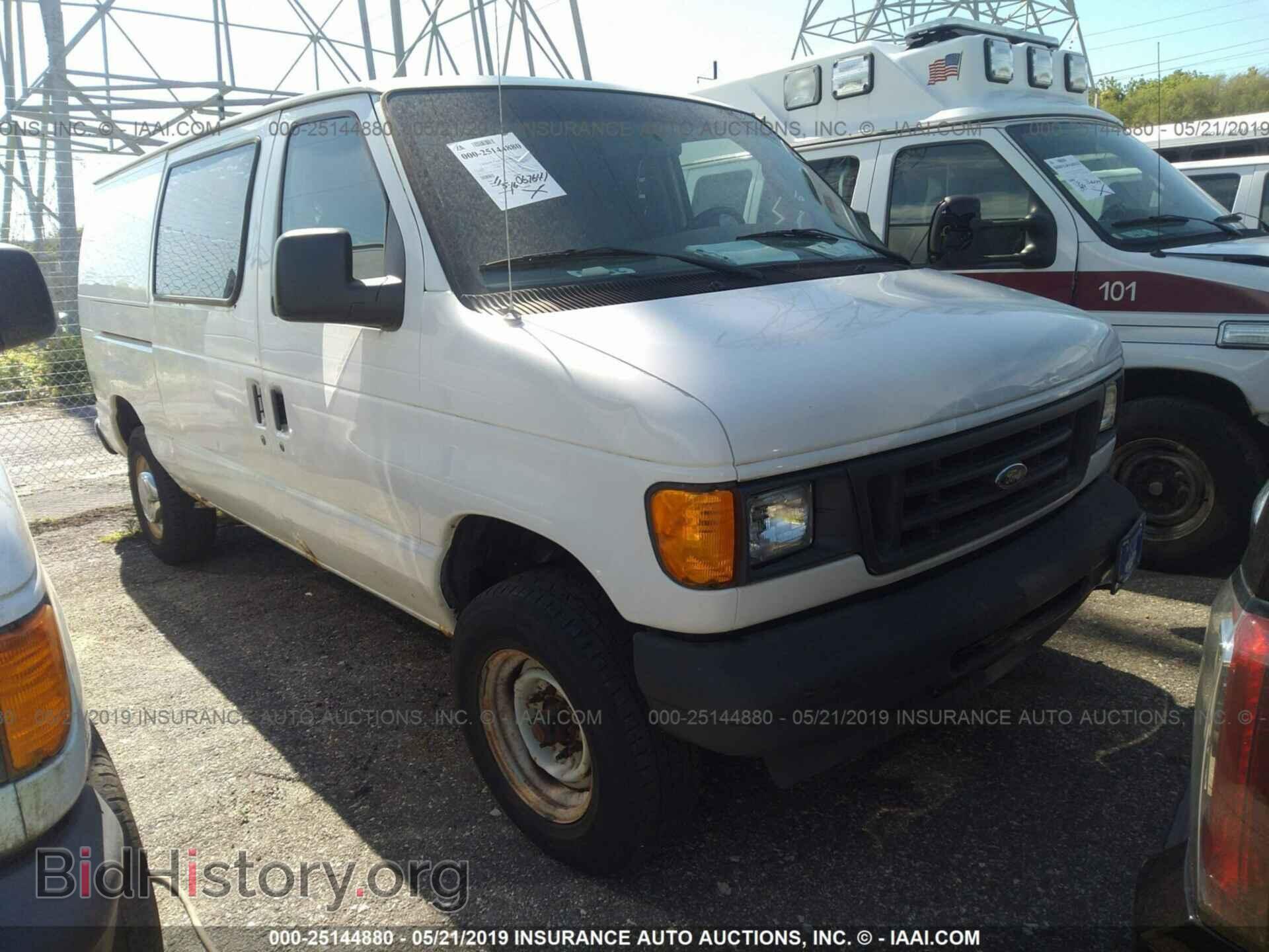 Фотография 1FTNE24W15HA34779 - FORD ECONOLINE 2005