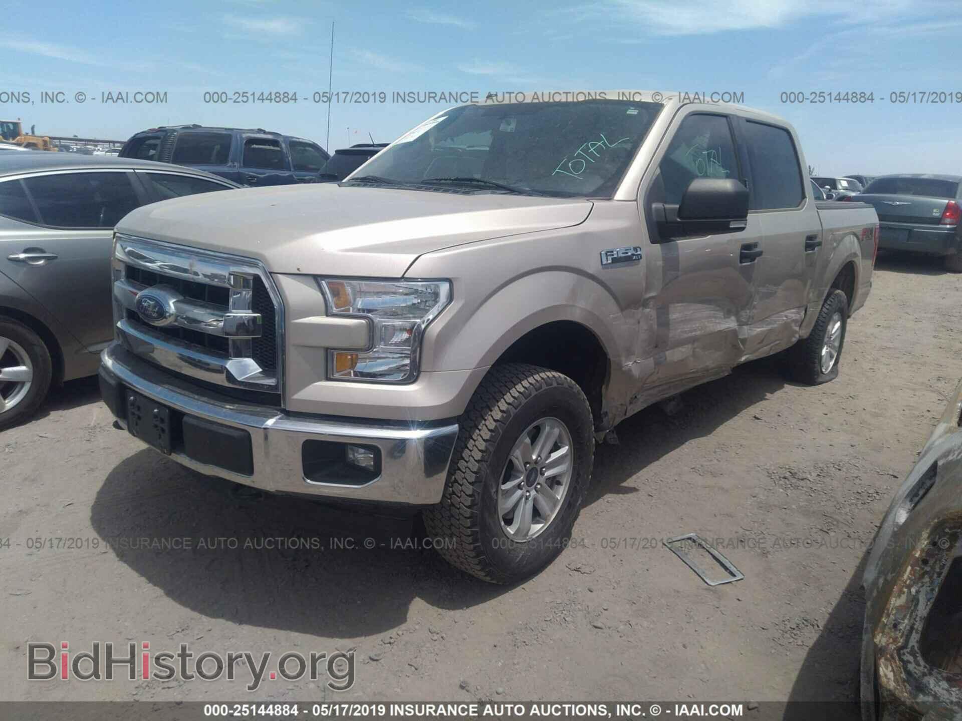 2017 FORD F150 - VIN: 1FTEW1EG1HKC49083 - Фото 2
