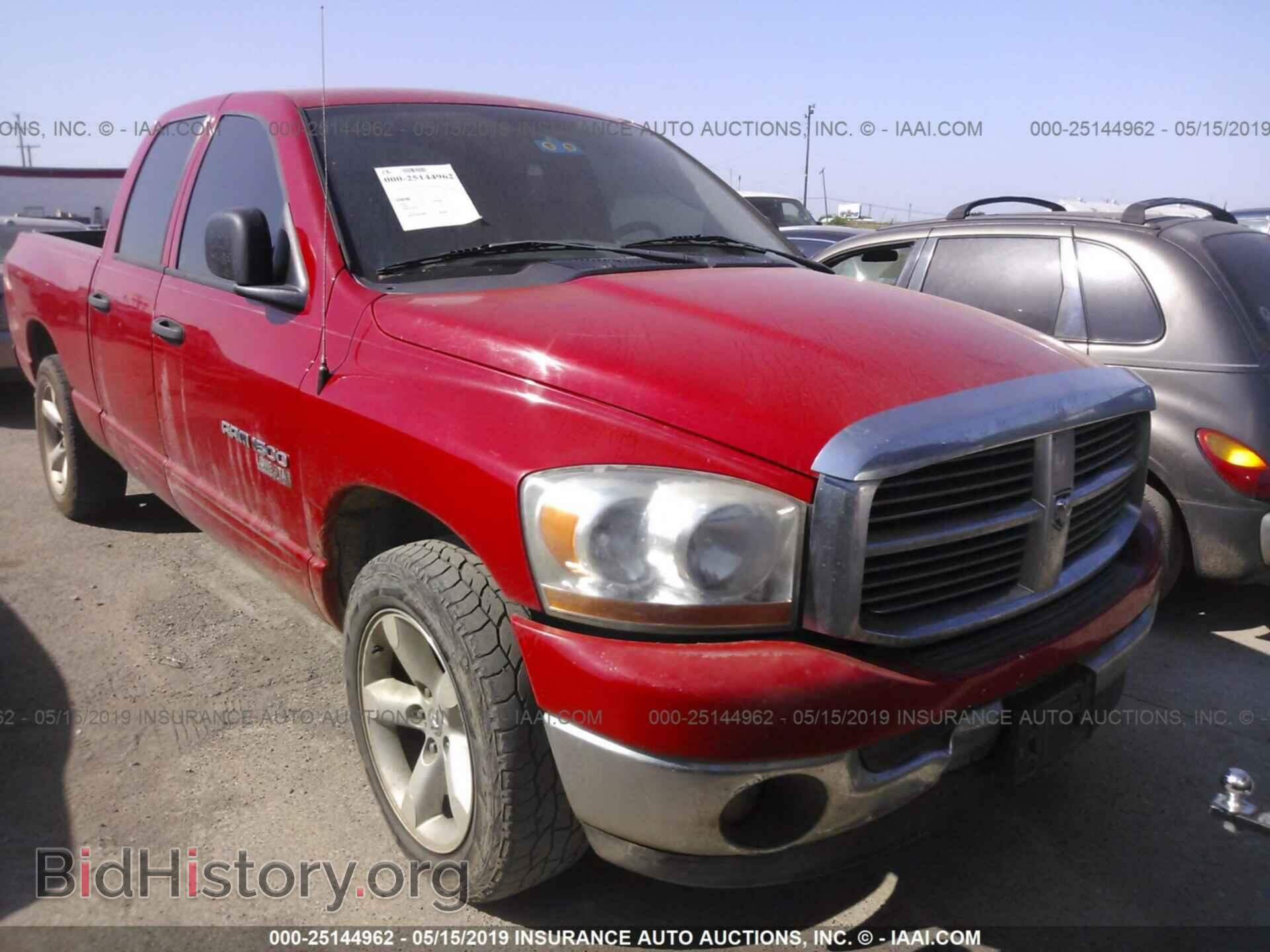 Фотография 1D7HA18N66S593890 - DODGE RAM 1500 2006