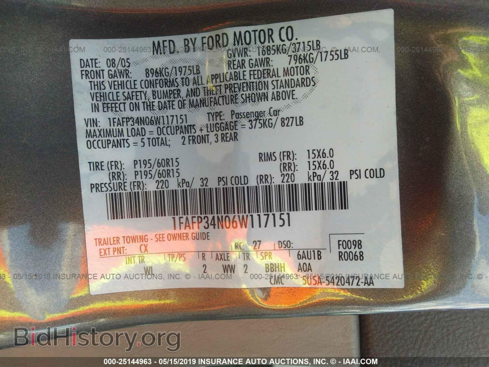 2006 FORD FOCUS - VIN: 1FAFP34N06W117151 - Photo 9