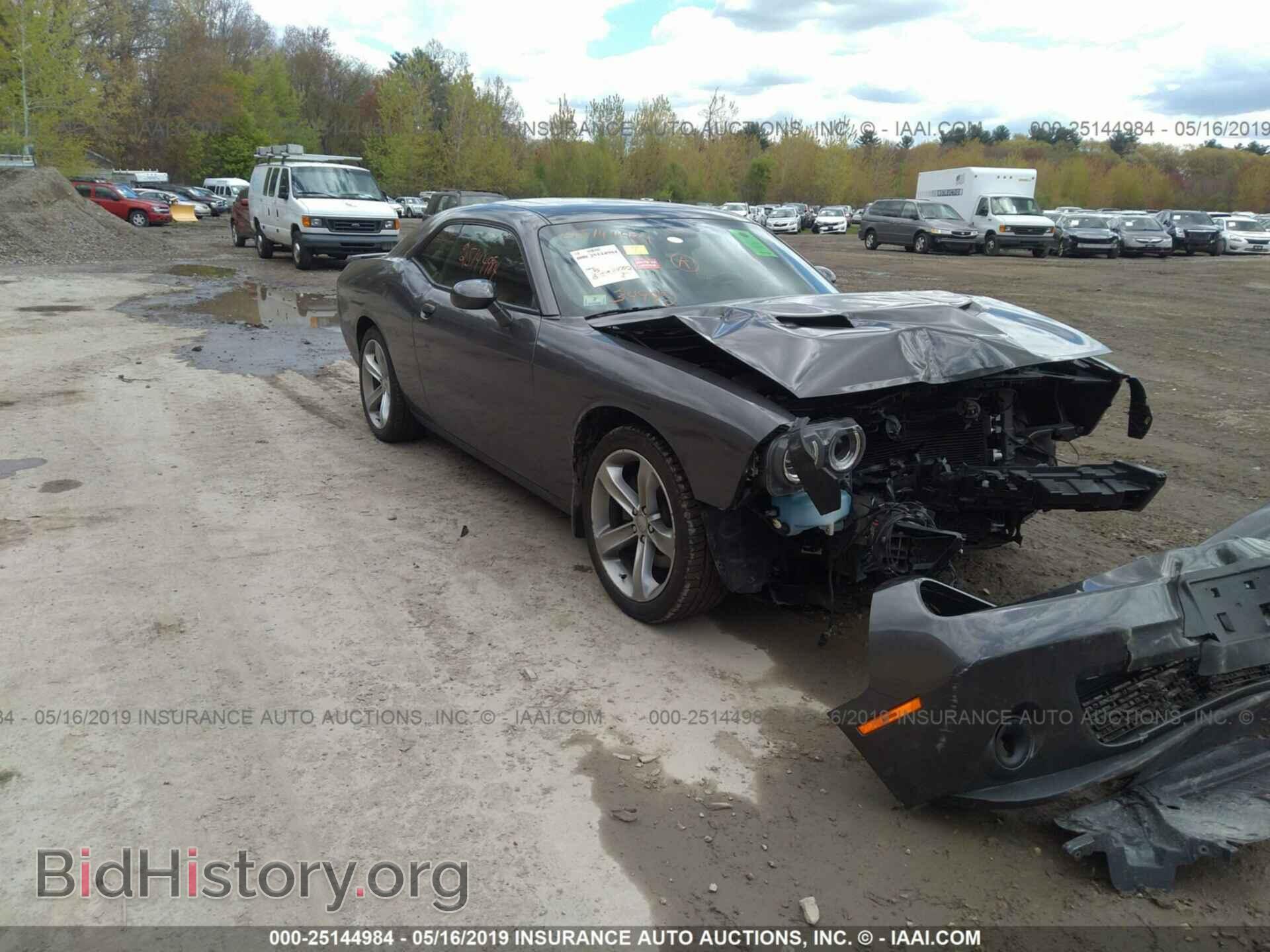 Фотография 2C3CDZAG2FH873646 - DODGE CHALLENGER 2015