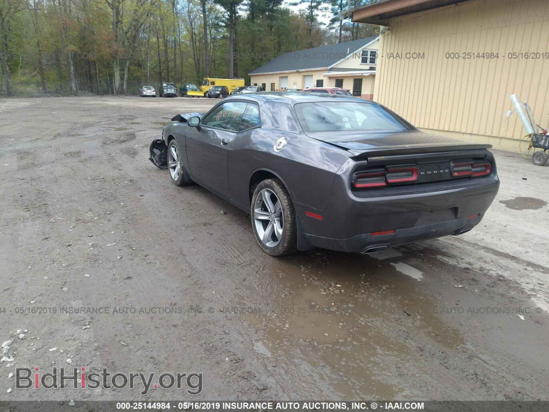 2015 DODGE CHALLENGER - VIN: 2C3CDZAG2FH873646 - Photo 3