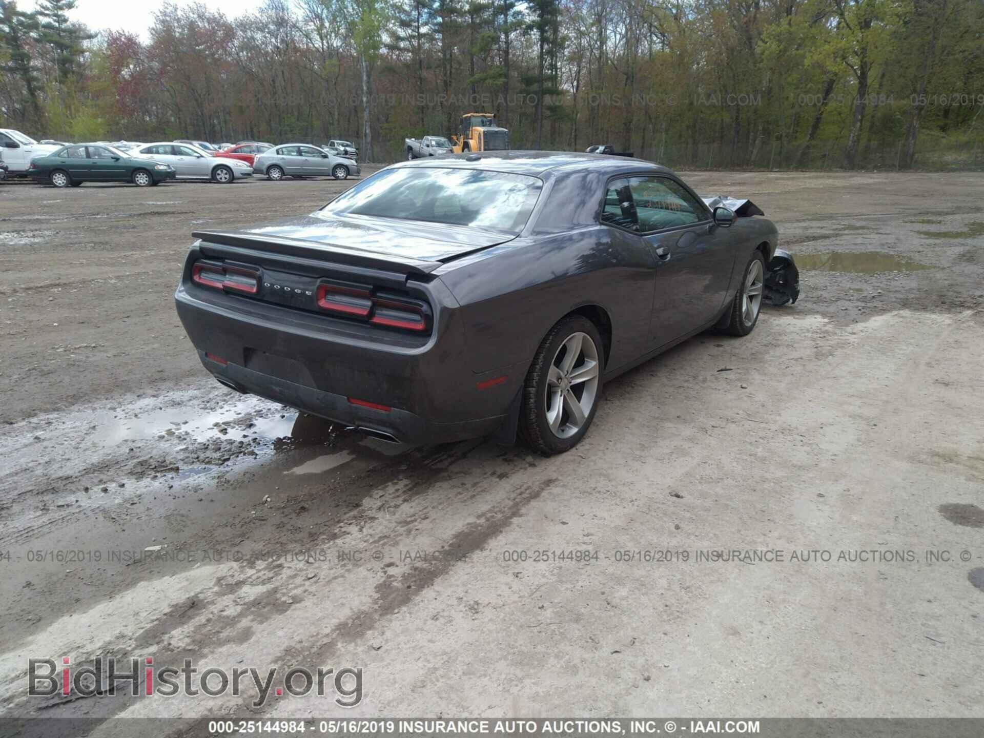 2015 DODGE CHALLENGER - VIN: 2C3CDZAG2FH873646 - Photo 4