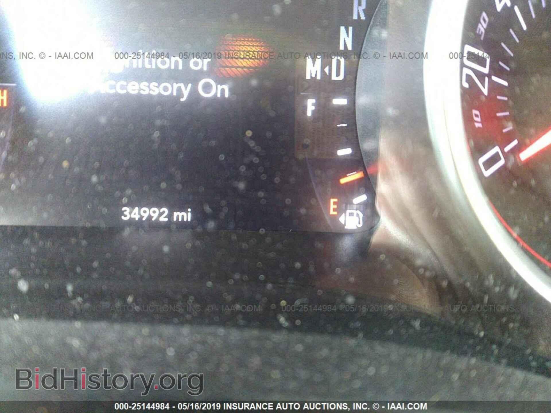 2015 DODGE CHALLENGER - VIN: 2C3CDZAG2FH873646 - Photo 7