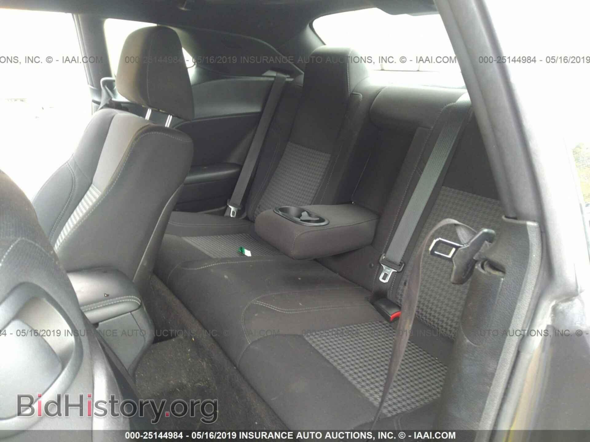 2015 DODGE CHALLENGER - VIN: 2C3CDZAG2FH873646 - Photo 8