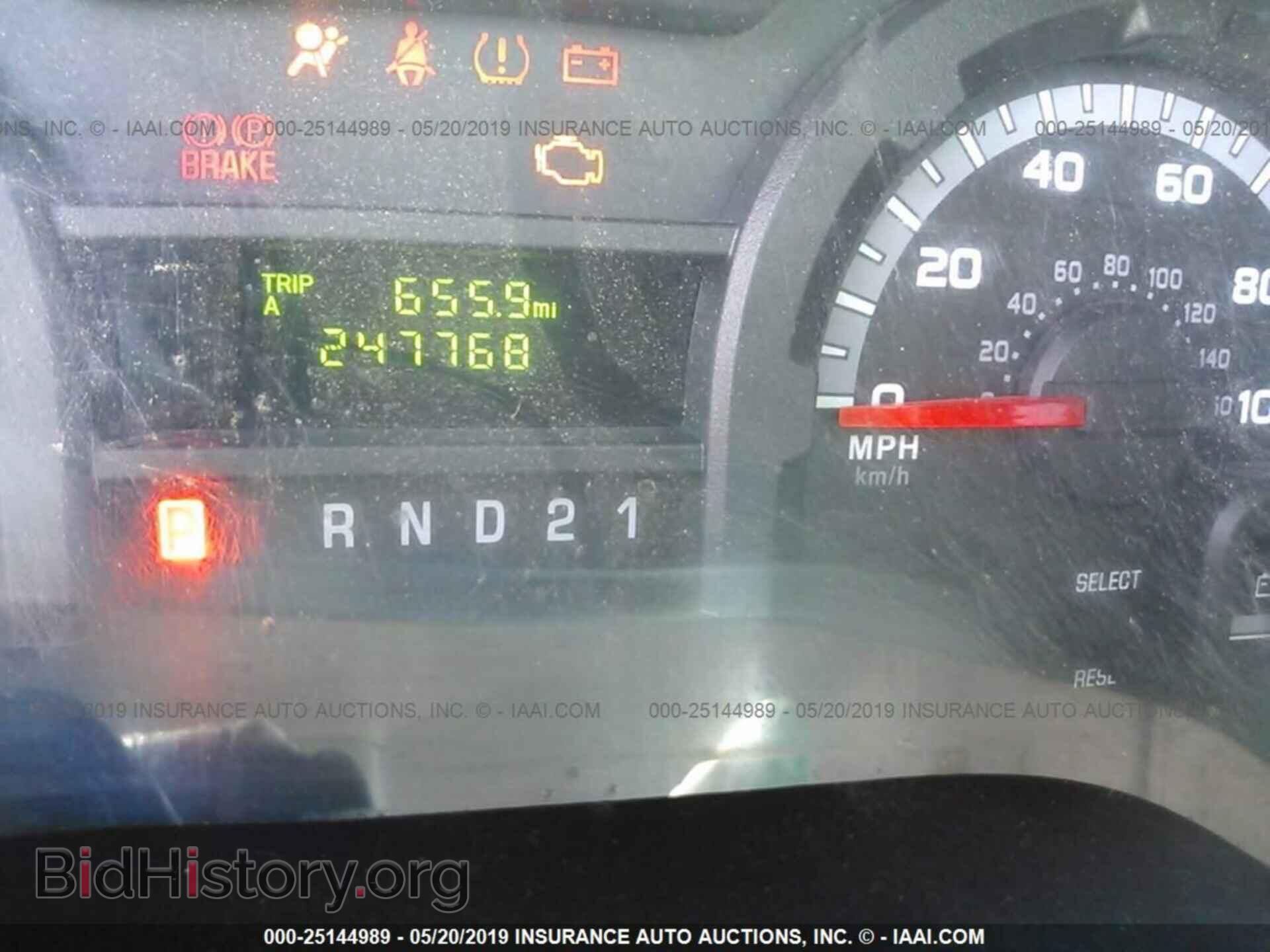 2011 FORD ECONOLINE - VIN: 1FBSS3BL5BDA90113 - Photo 7