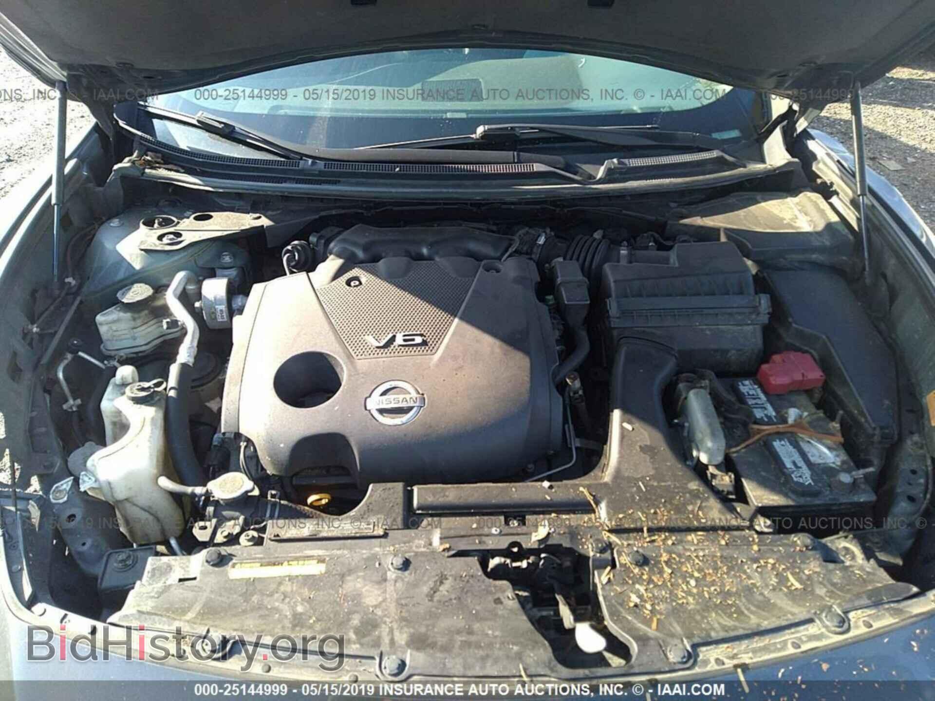 2010 NISSAN MAXIMA - VIN: 1N4AA5AP1AC805649 - Фото 10