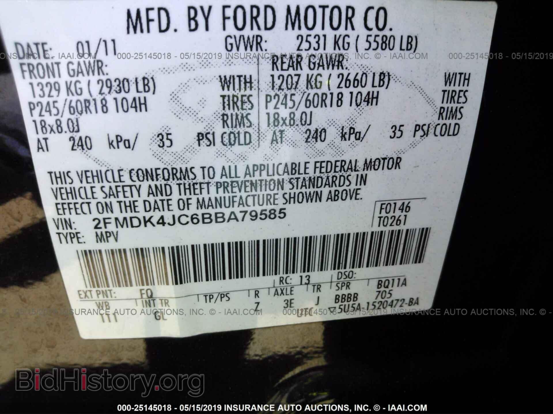 2011 FORD EDGE - VIN: 2FMDK4JC6BBA79585 - Фото 9