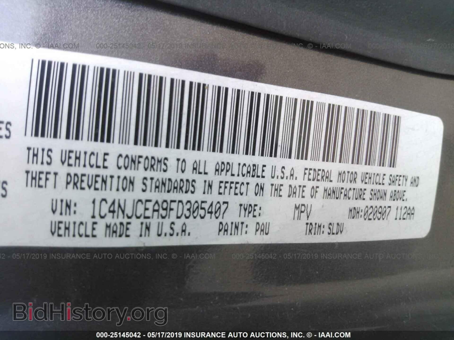 2015 JEEP COMPASS - VIN: 1C4NJCEA9FD305407 - Фото 9