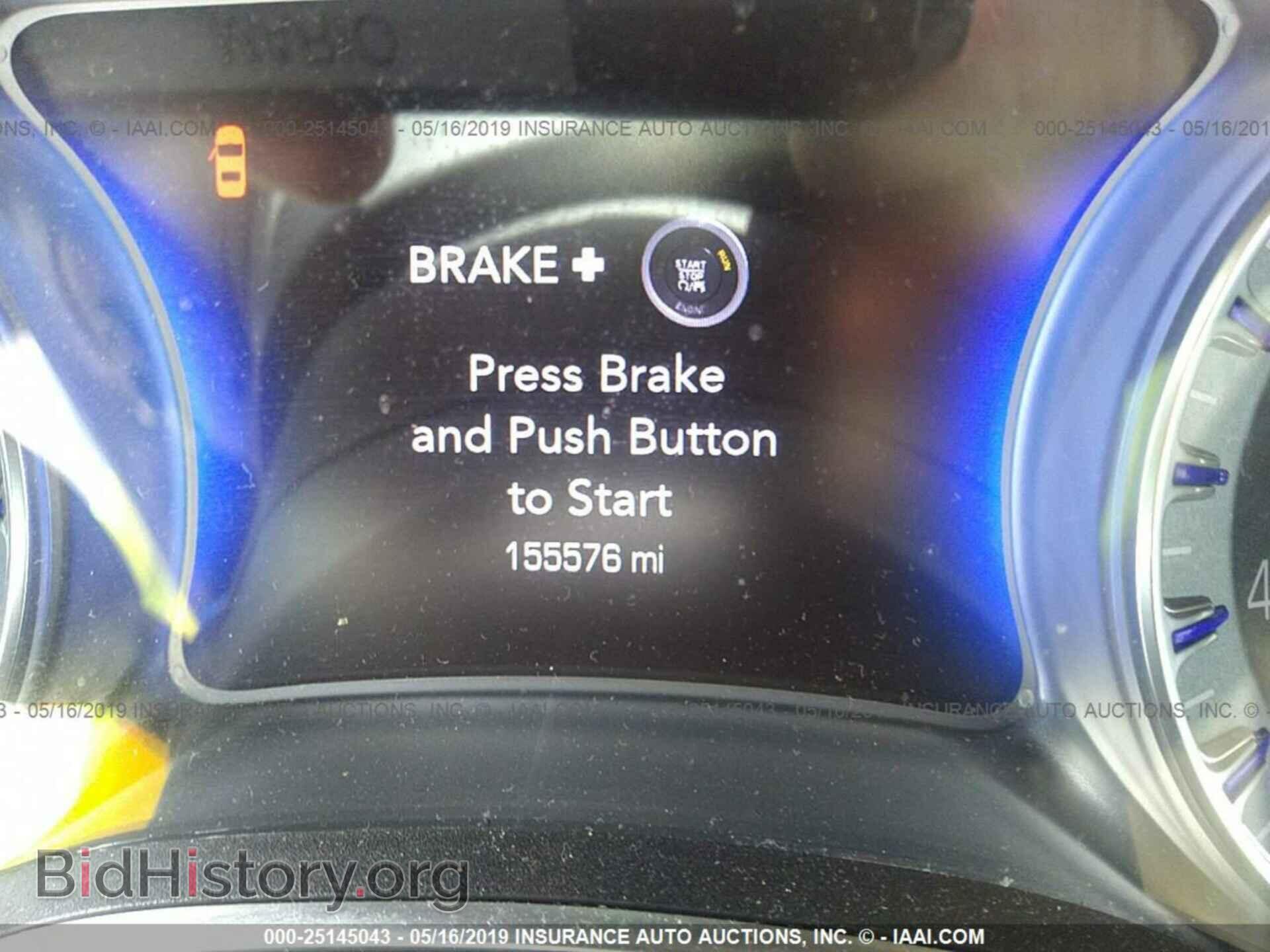 2015 CHRYSLER 300 - VIN: 2C3CCAAG5FH810433 - Фото 7