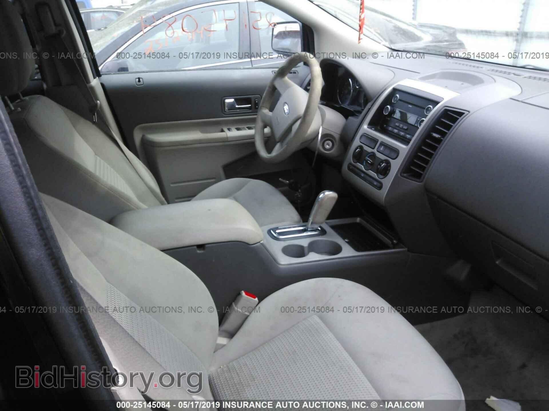2008 FORD EDGE - VIN: 2FMDK46C08BA26219 - Photo 5