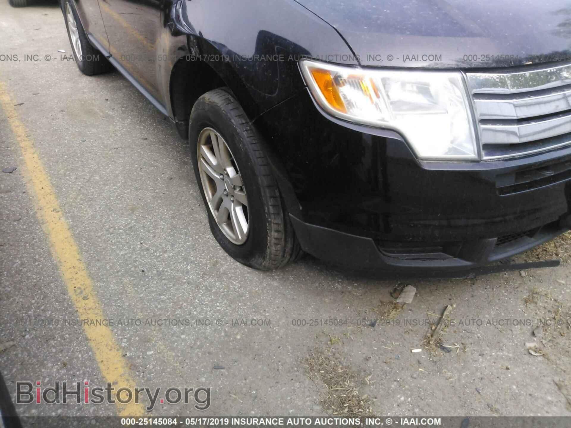 2008 FORD EDGE - VIN: 2FMDK46C08BA26219 - Photo 6