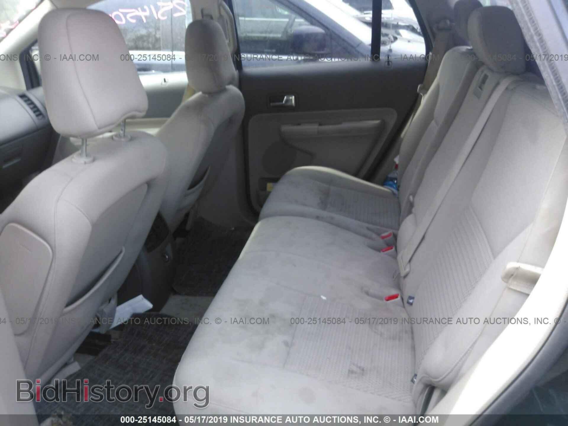2008 FORD EDGE - VIN: 2FMDK46C08BA26219 - Photo 8