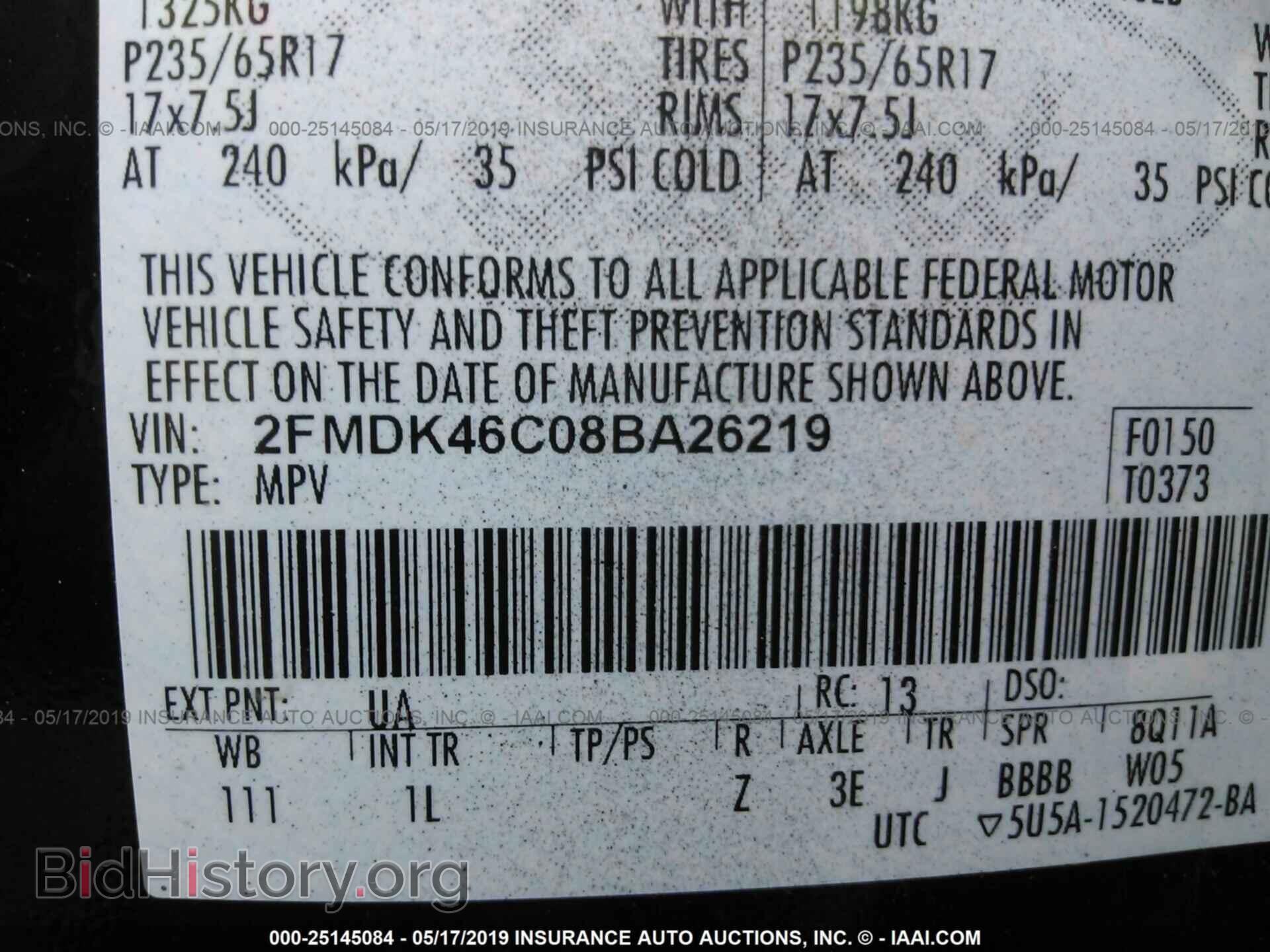 2008 FORD EDGE - VIN: 2FMDK46C08BA26219 - Photo 9