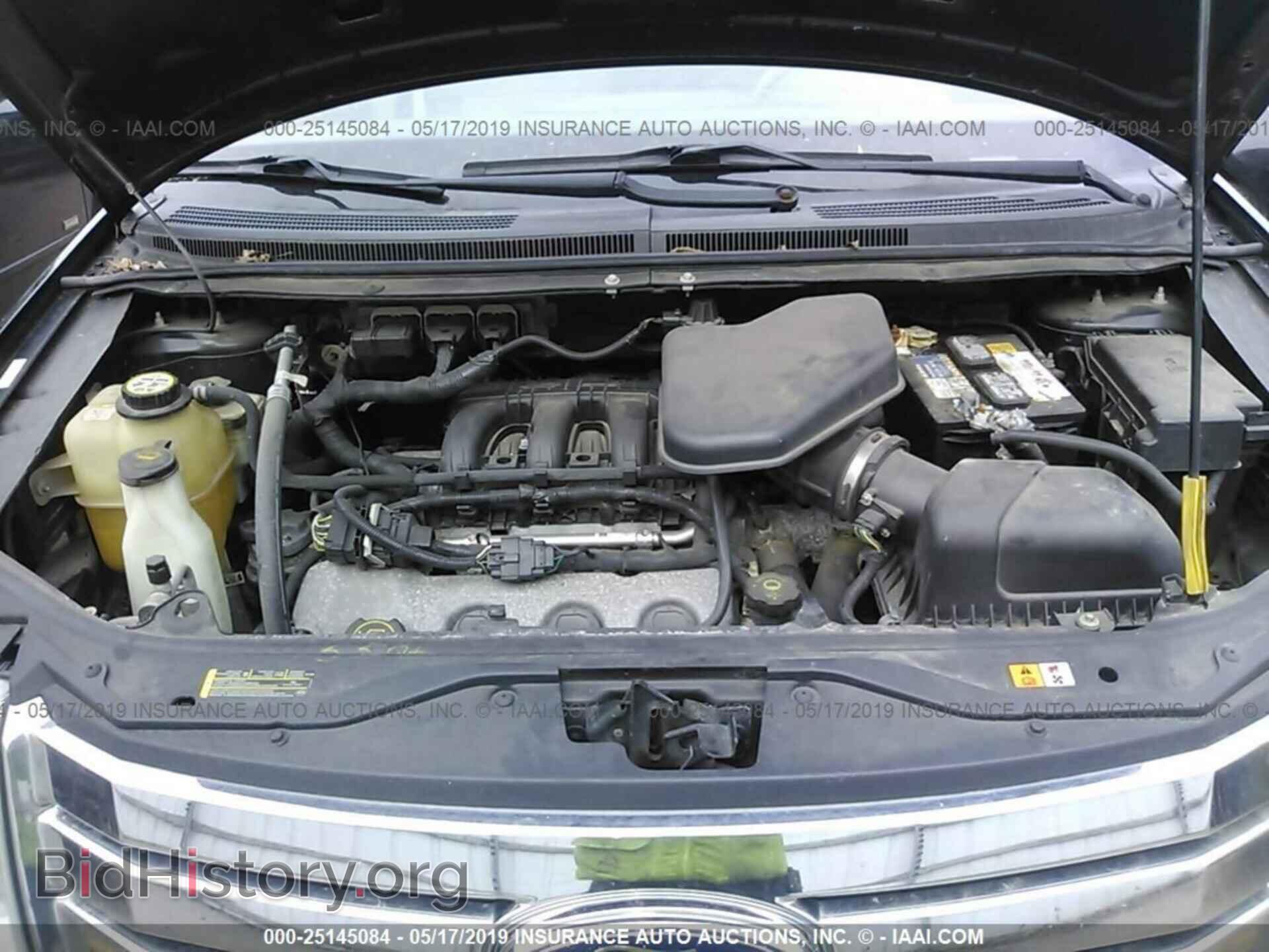 2008 FORD EDGE - VIN: 2FMDK46C08BA26219 - Photo 10