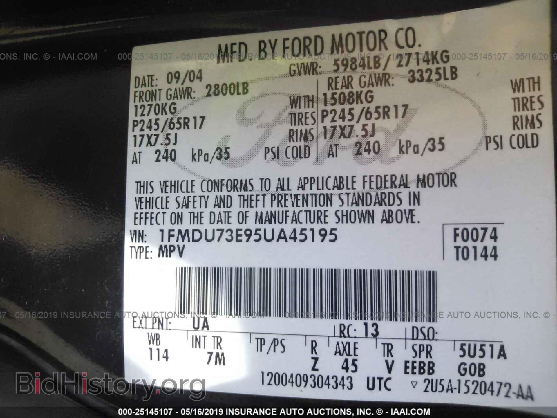 2005 FORD EXPLORER - VIN: 1FMDU73E95UA45195 - Фото 9