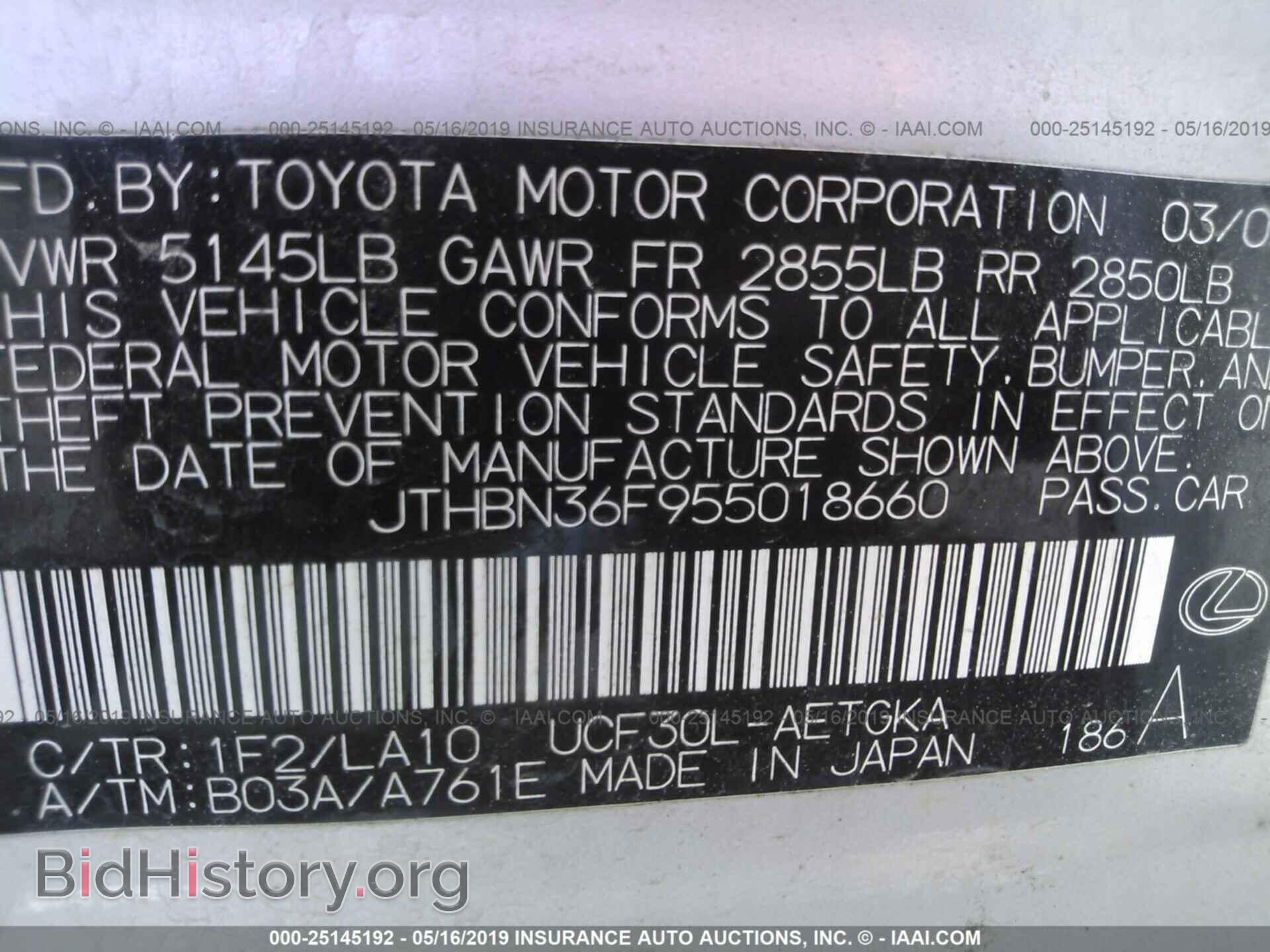 2005 LEXUS LS - VIN: JTHBN36F955018660 - Photo 9