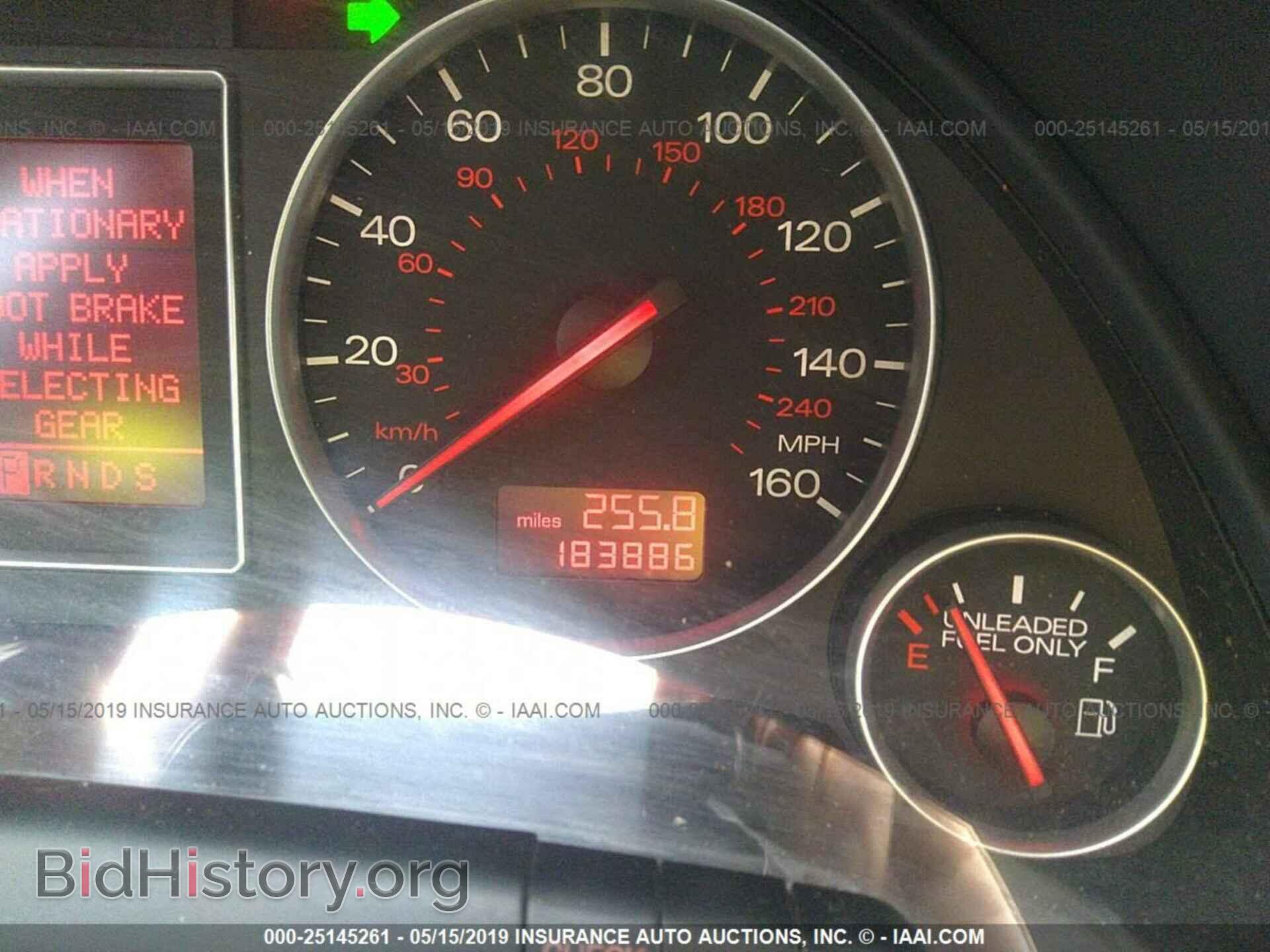 2005 AUDI A4 - VIN: WAULC68E65A062234 - Фото 7