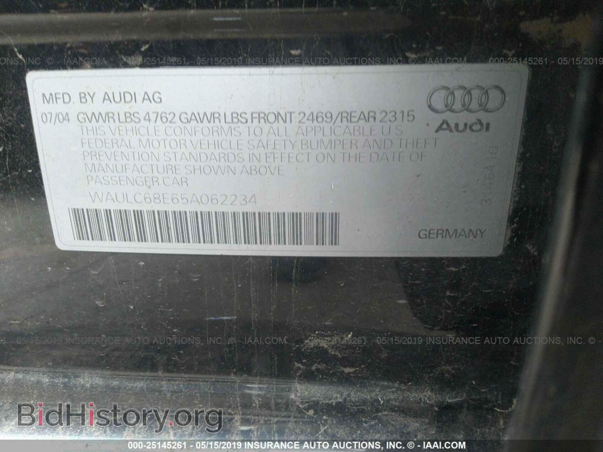 2005 AUDI A4 - VIN: WAULC68E65A062234 - Фото 9