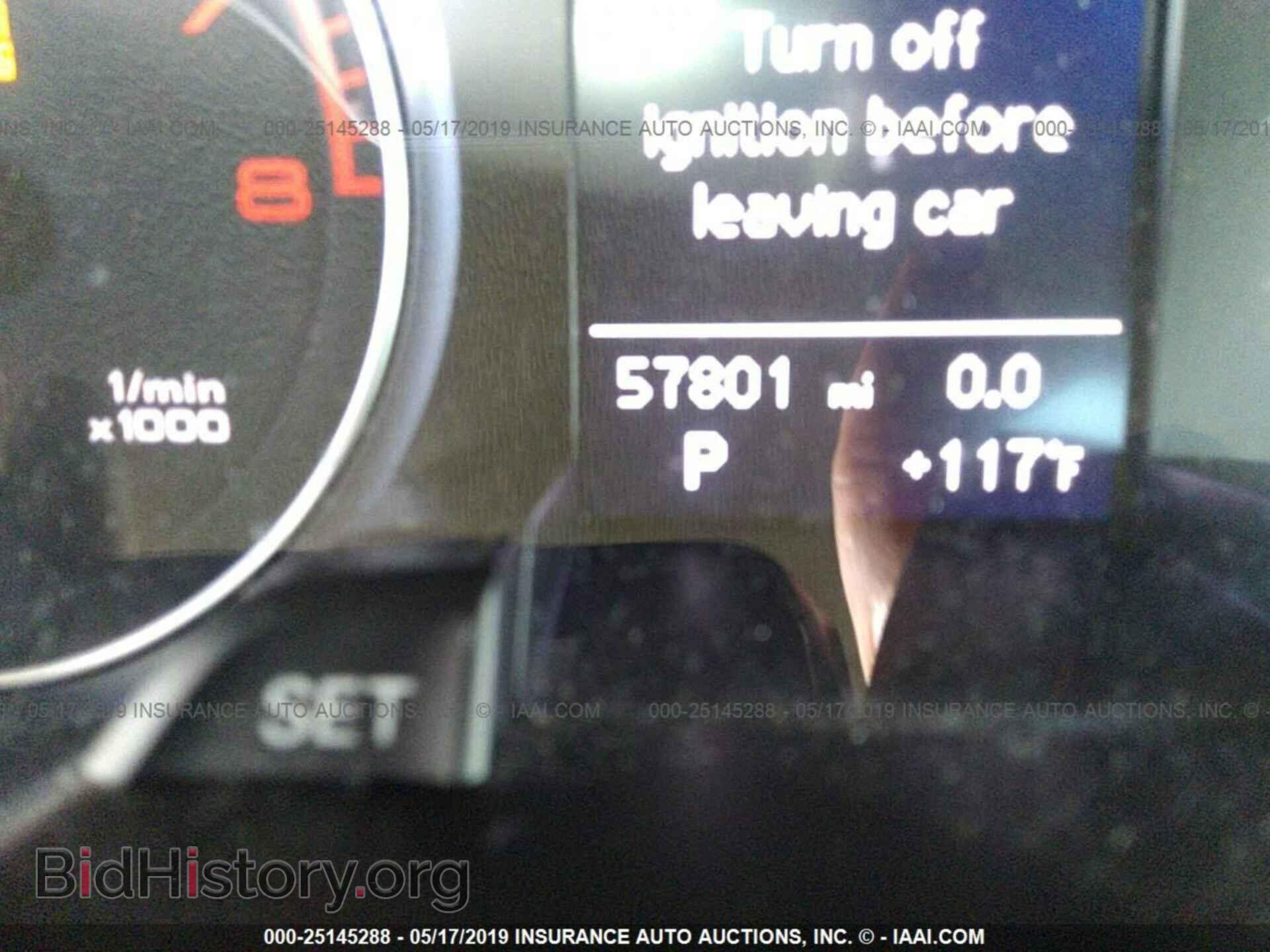 2013 AUDI A4 - VIN: WAUAFAFL6DN014713 - Фото 7