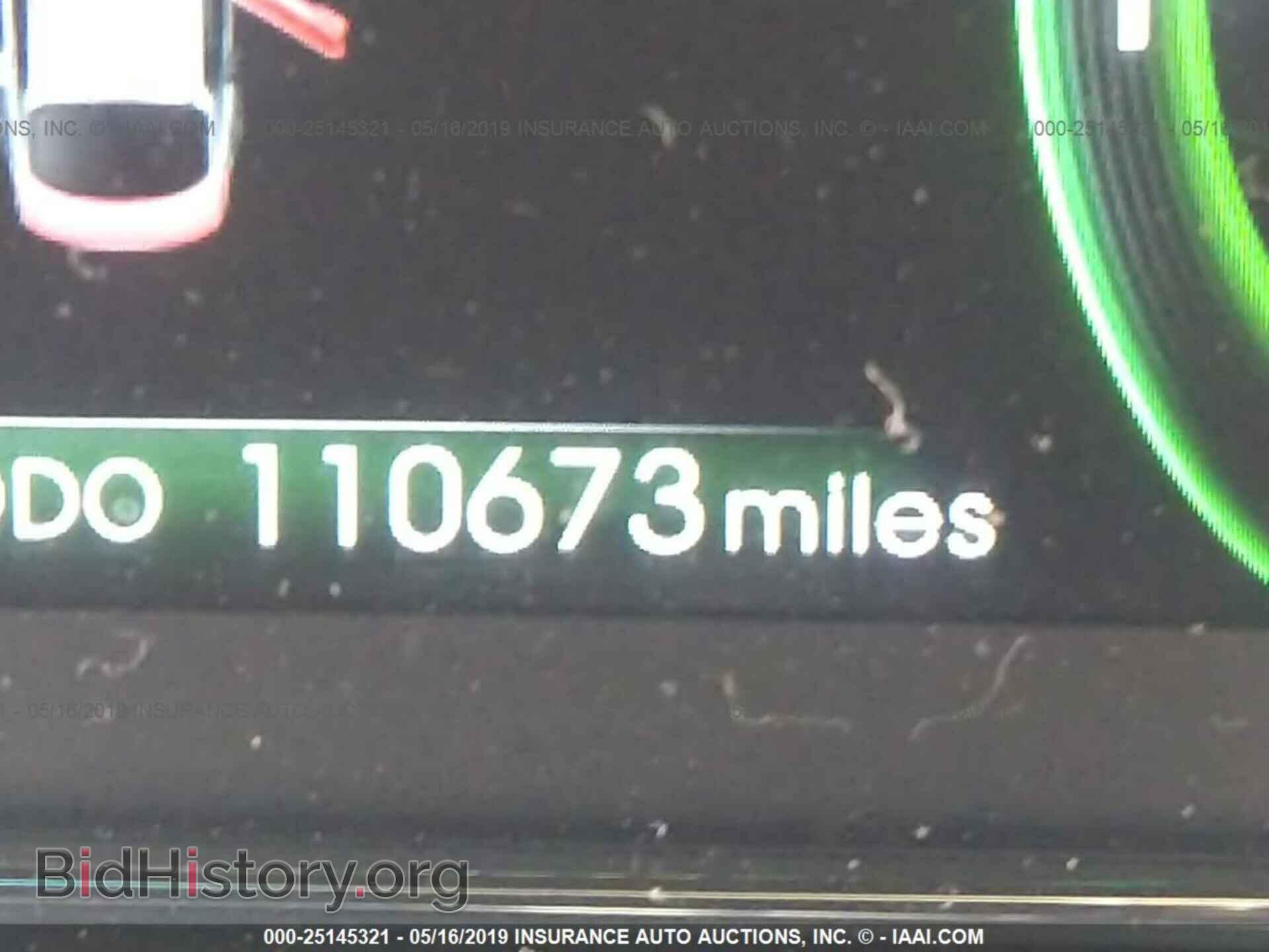 2012 KIA OPTIMA - VIN: KNAGM4AD7C5027132 - Photo 7
