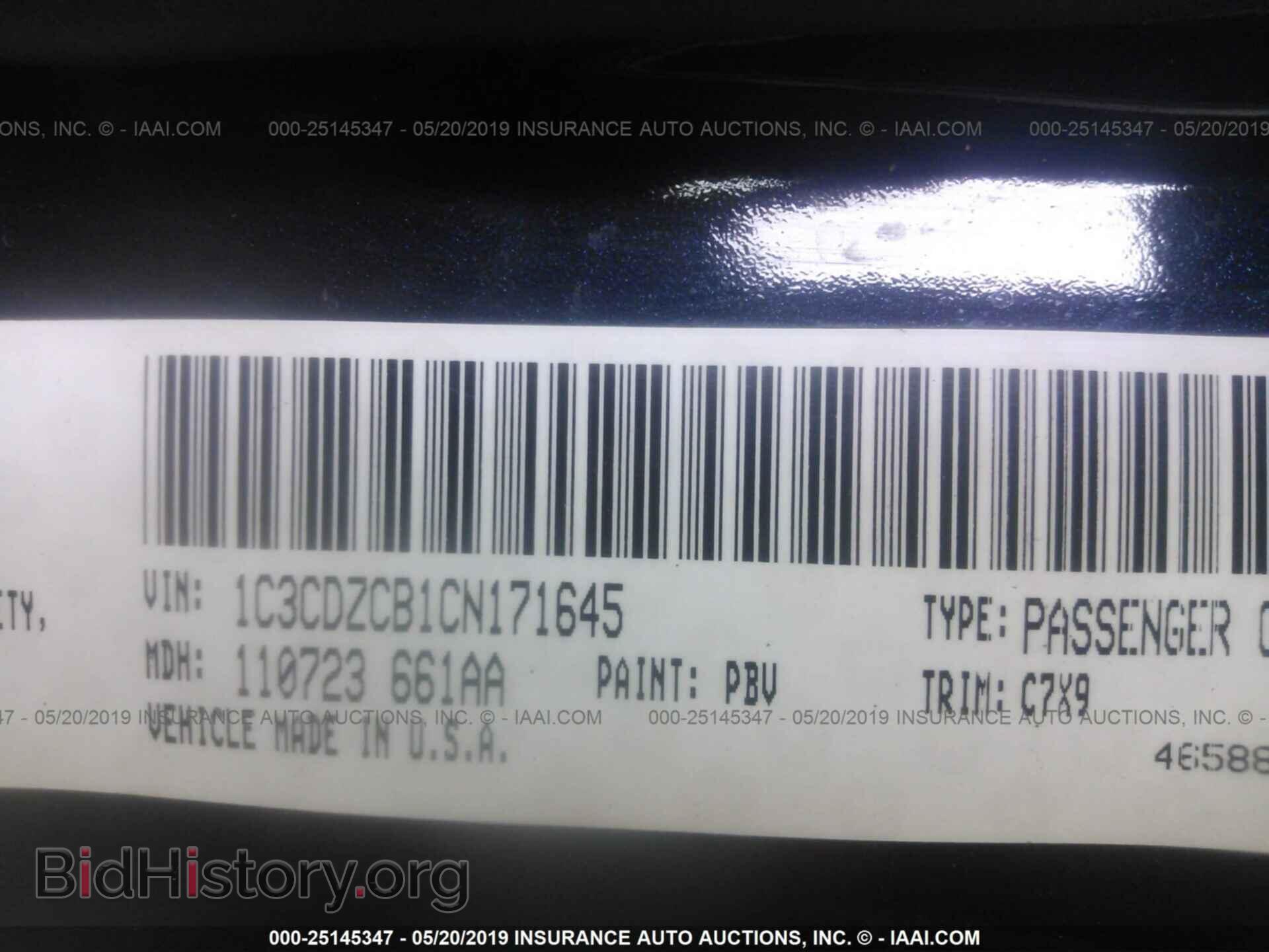 2012 DODGE AVENGER - VIN: 1C3CDZCB1CN171645 - Photo 9