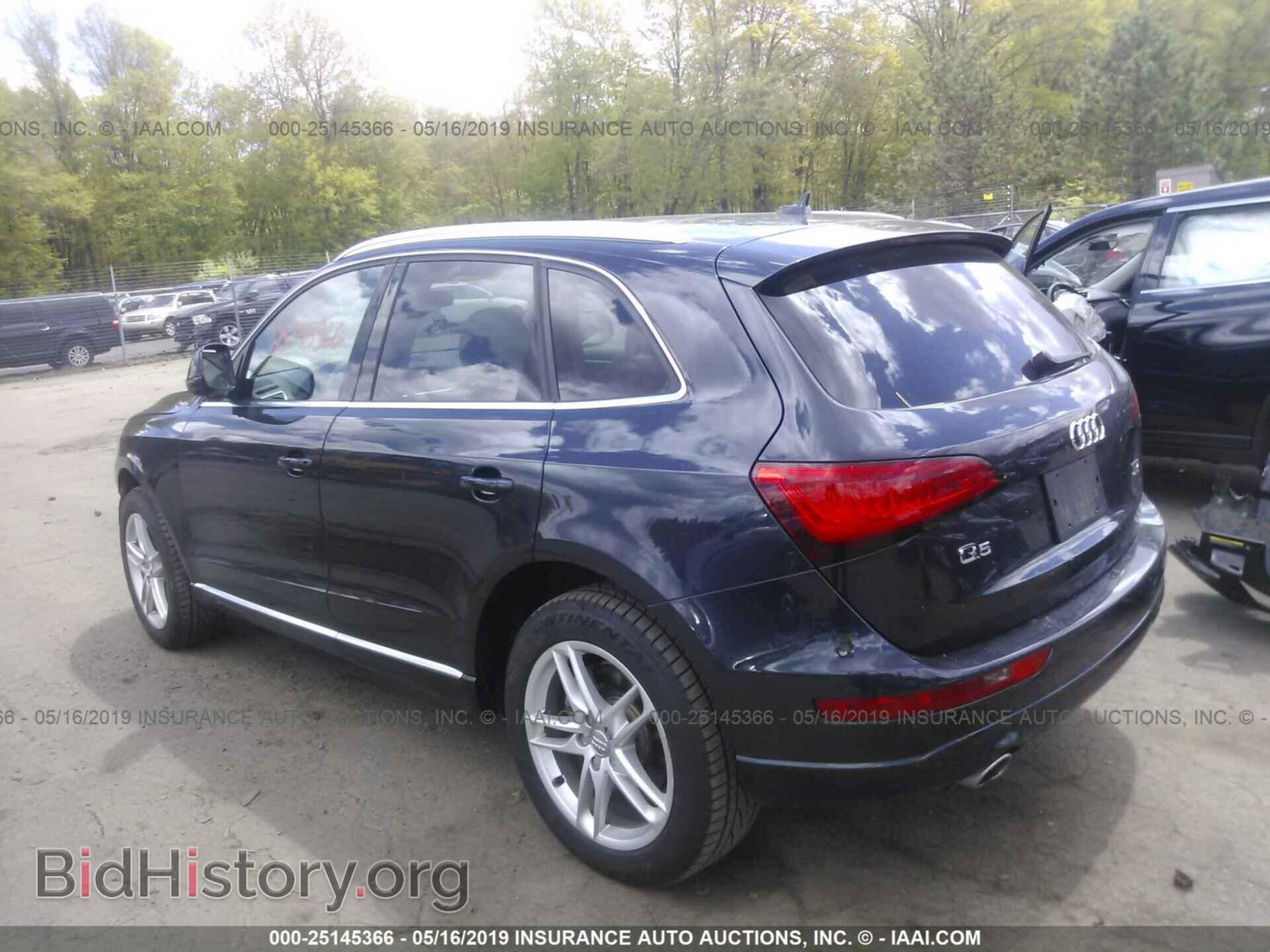 2014 AUDI Q5 - VIN: WA1CMAFP1EA115570 - Фото 3