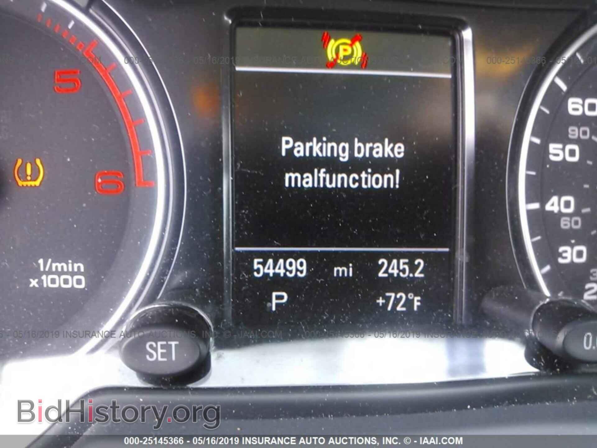 2014 AUDI Q5 - VIN: WA1CMAFP1EA115570 - Фото 7