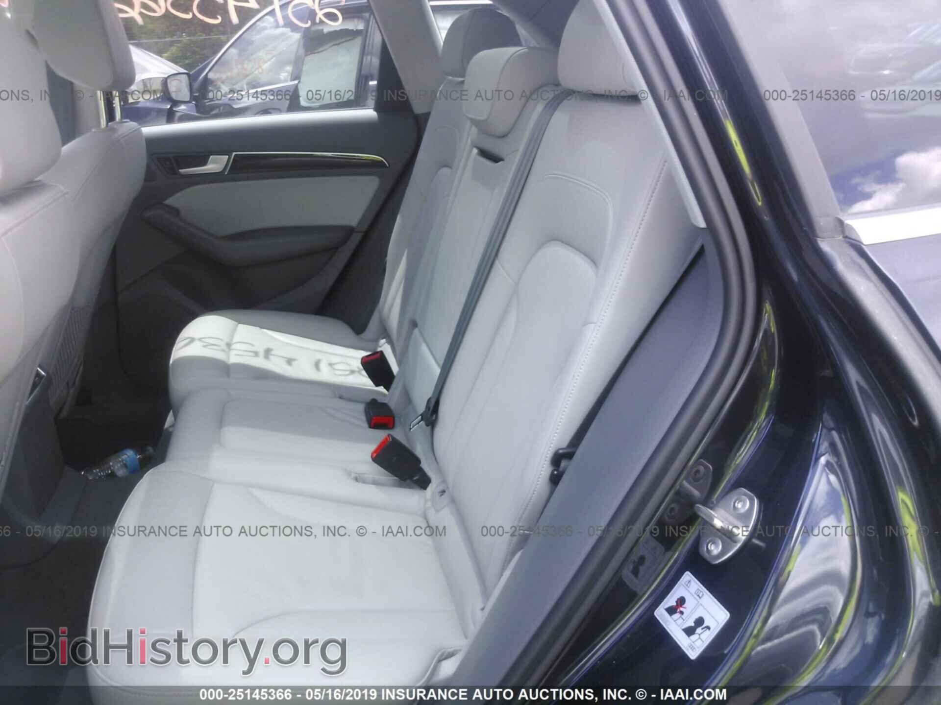 2014 AUDI Q5 - VIN: WA1CMAFP1EA115570 - Фото 8
