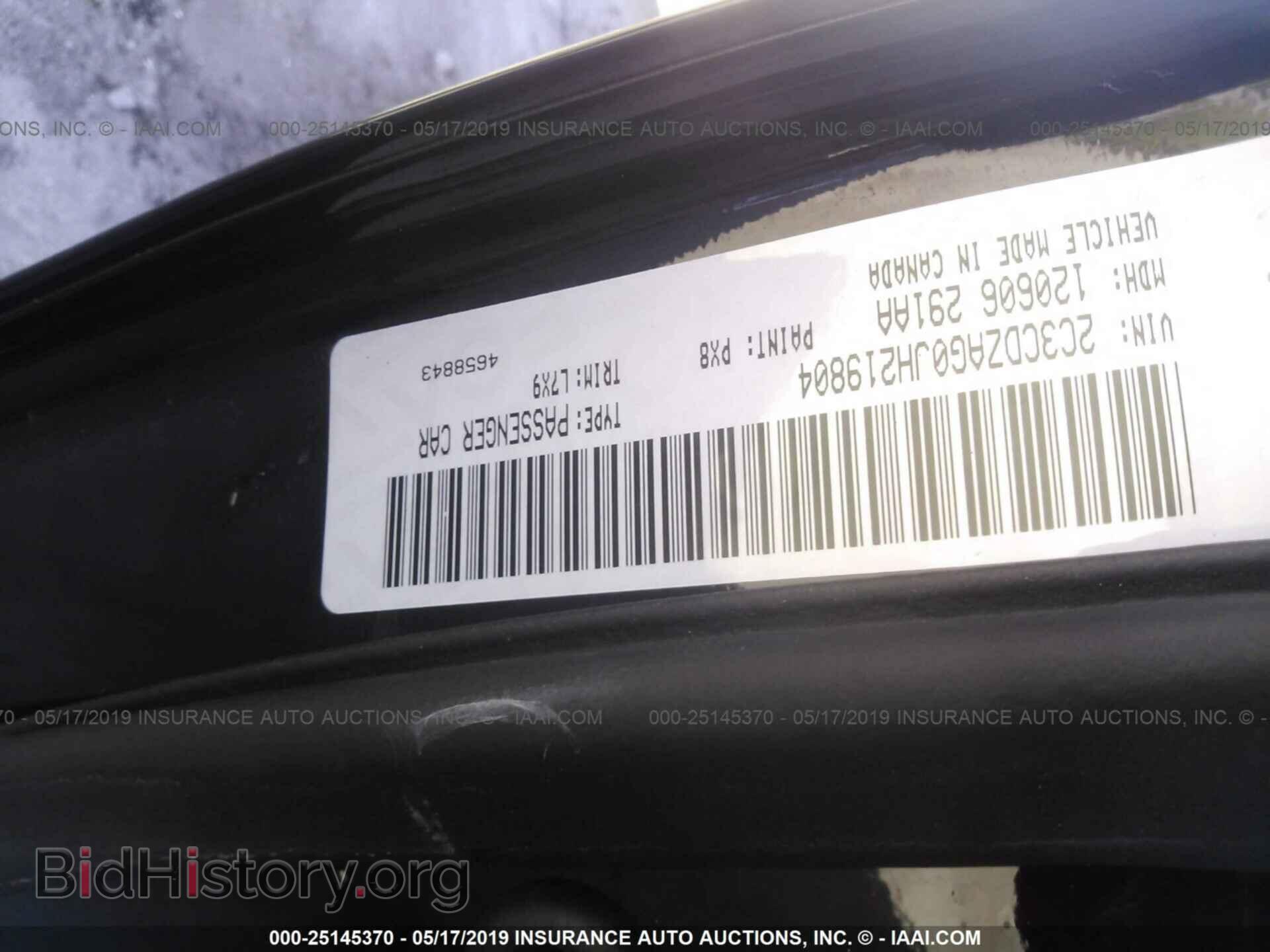 2018 DODGE CHALLENGER - VIN: 2C3CDZAG0JH219804 - Photo 9