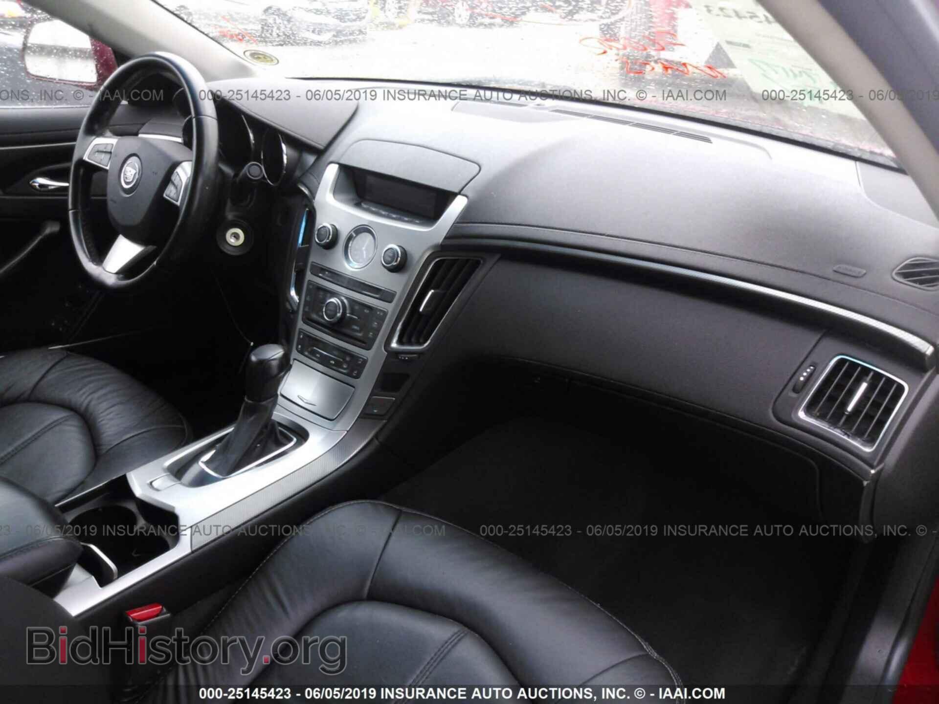 2012 CADILLAC CTS - VIN: 1G6DC5E56C0148915 - Фото 5