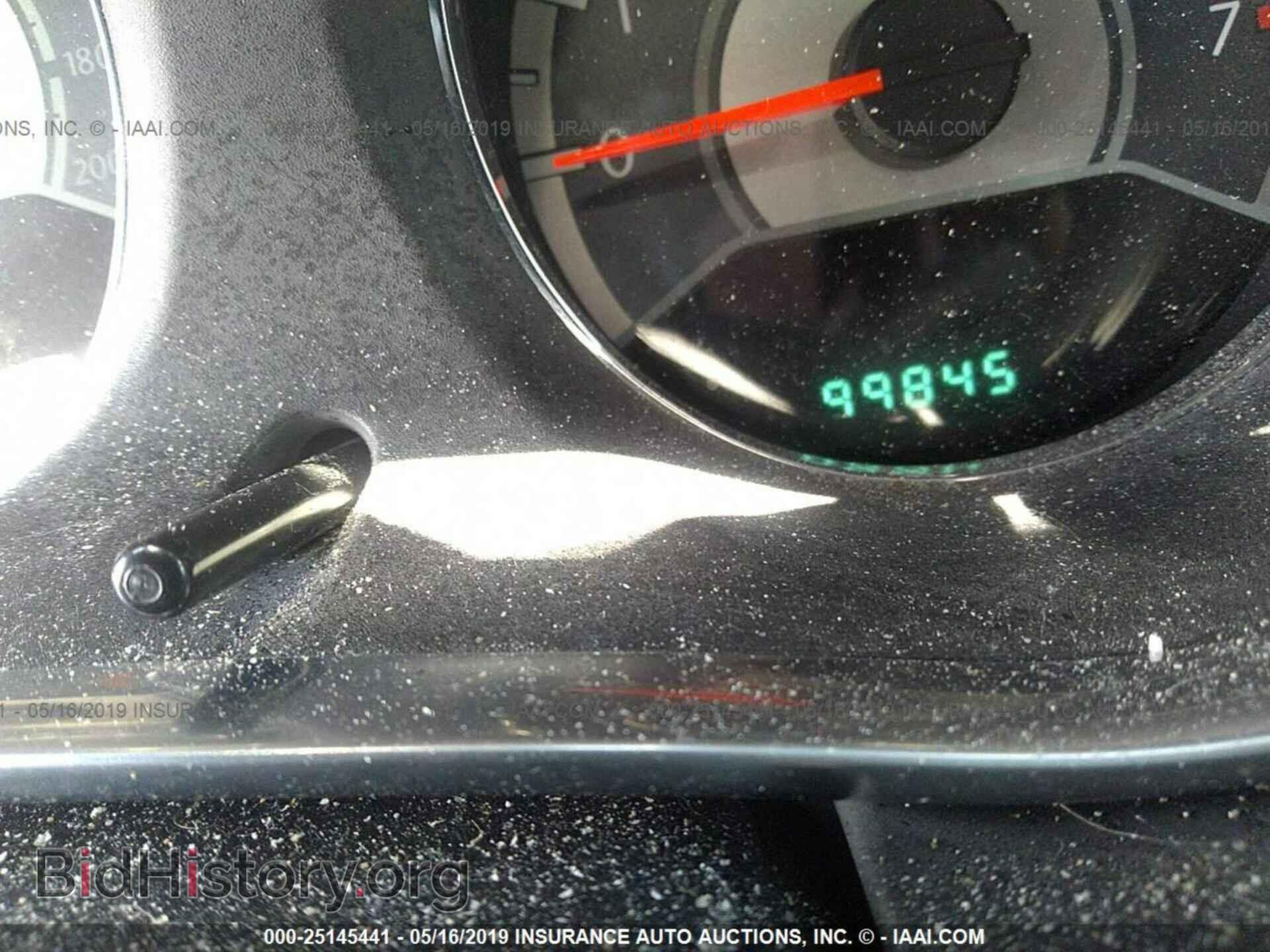 2012 CHRYSLER 200 - VIN: 1C3CCBCG3CN158837 - Photo 7