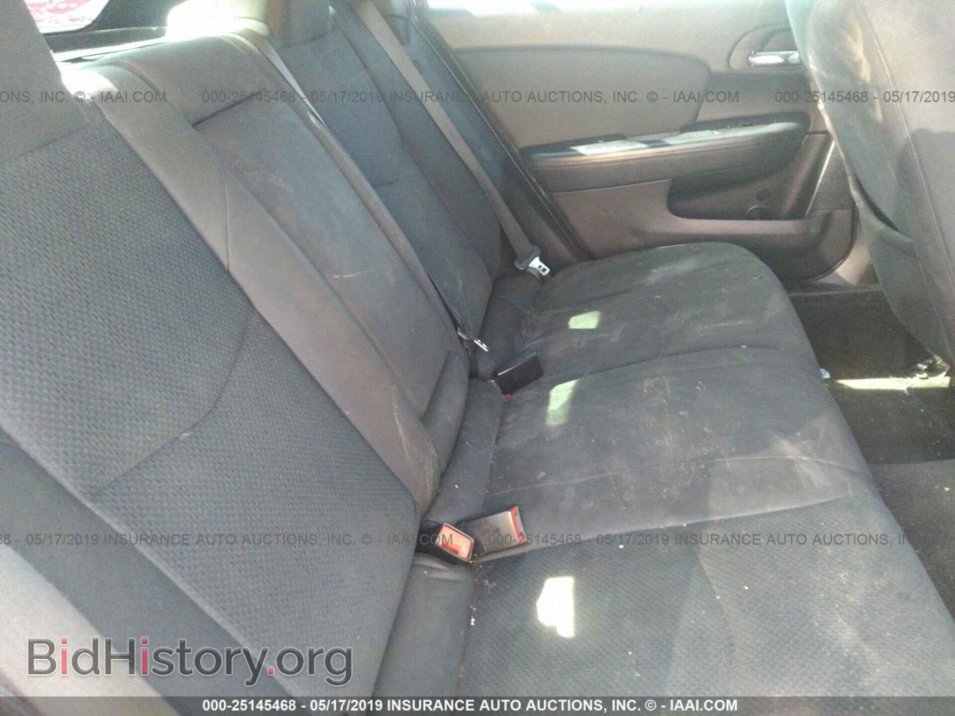 2012 CHRYSLER 200 - VIN: 1C3CCBAB0CN104127 - Фото 8