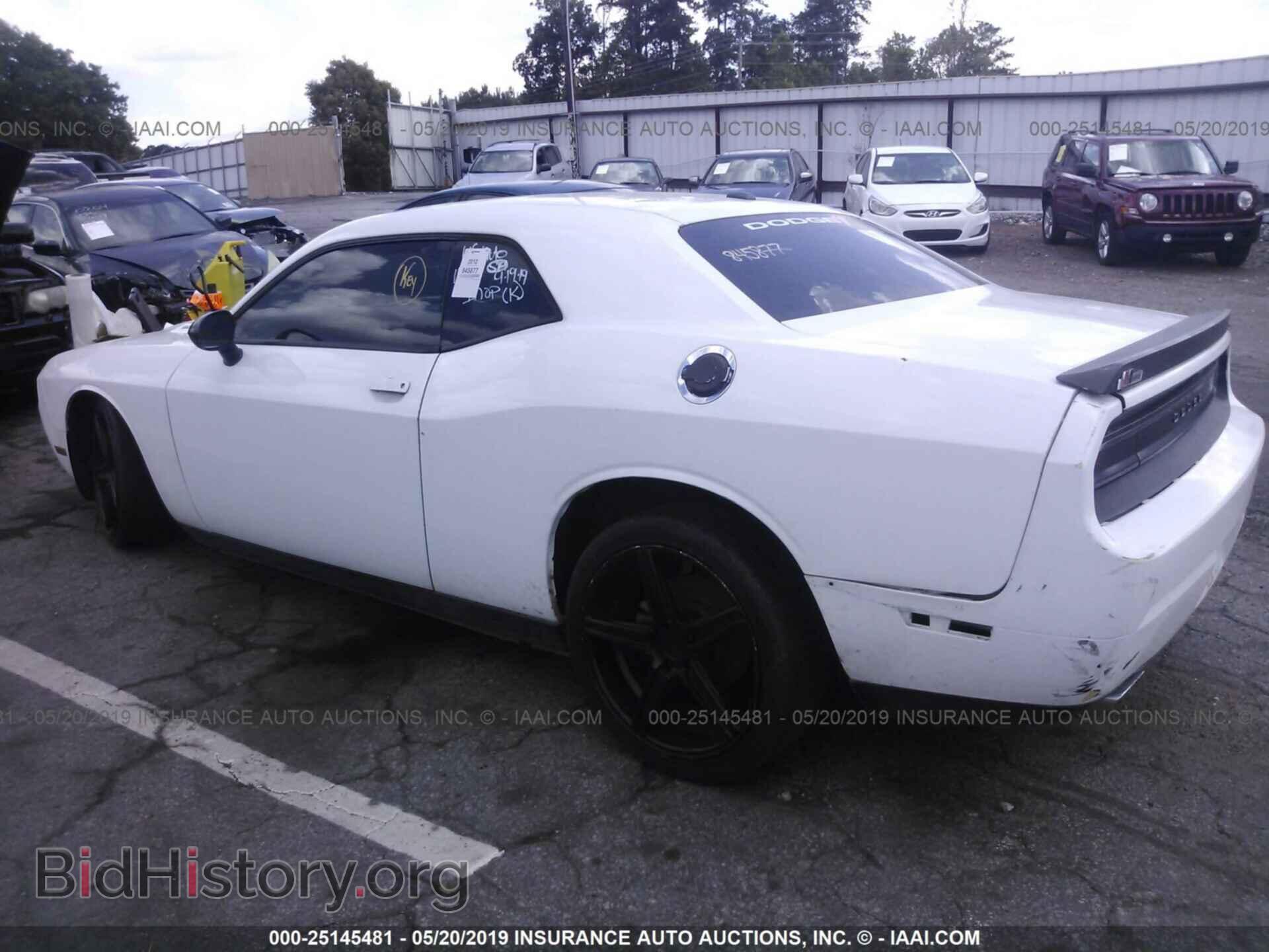 2012 DODGE CHALLENGER - VIN: 2C3CDYAG5CH209931 - Фото 3