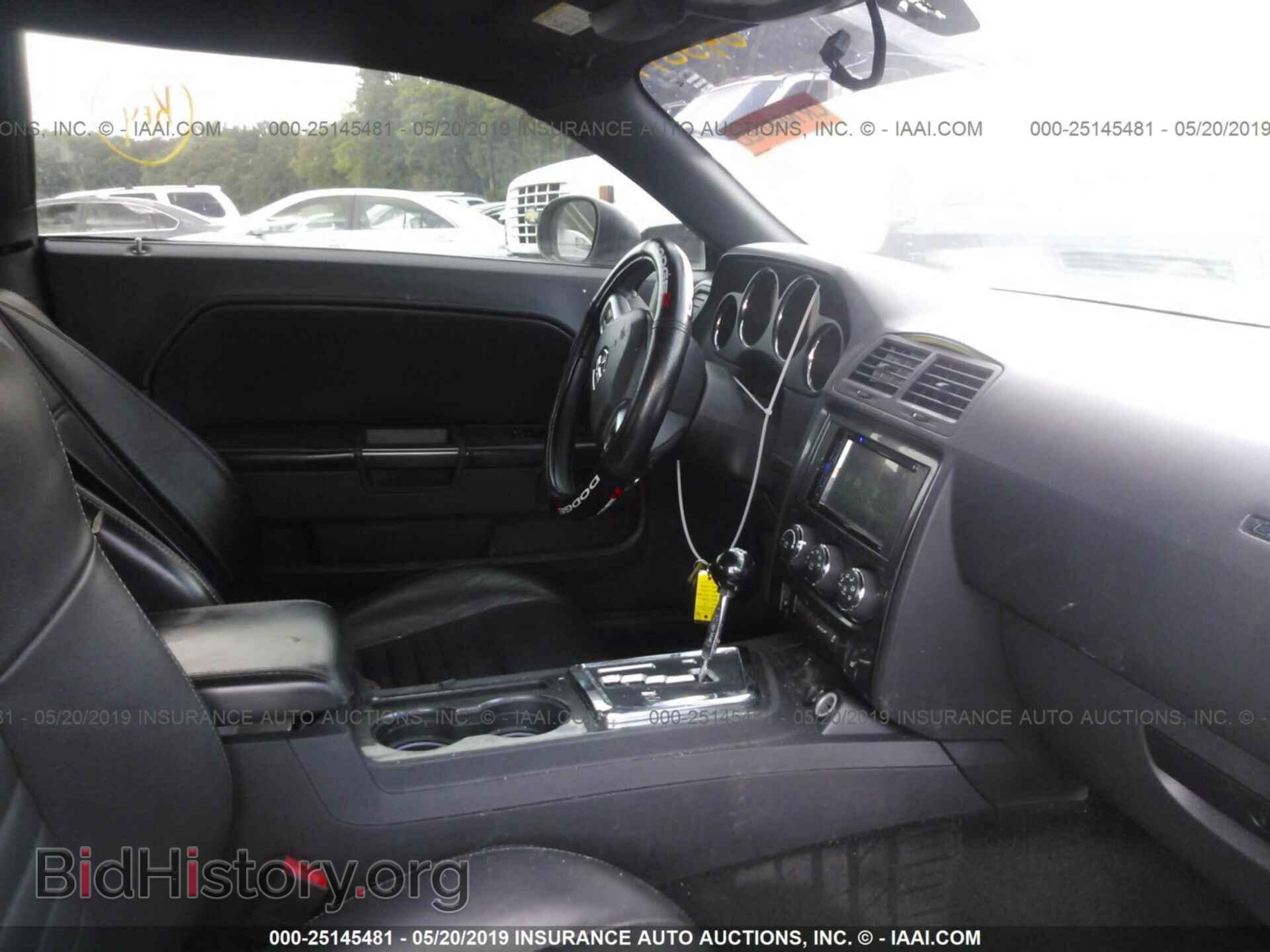 2012 DODGE CHALLENGER - VIN: 2C3CDYAG5CH209931 - Фото 5