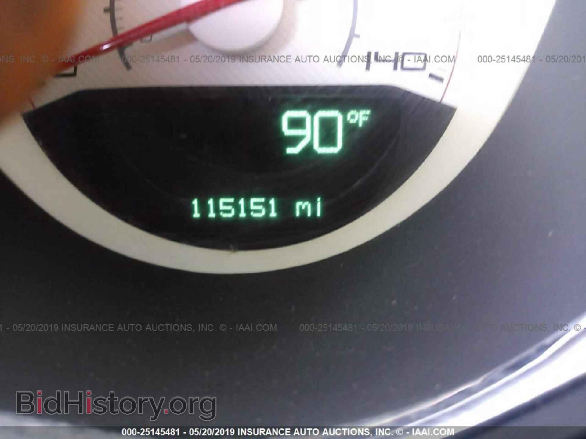 2012 DODGE CHALLENGER - VIN: 2C3CDYAG5CH209931 - Фото 7
