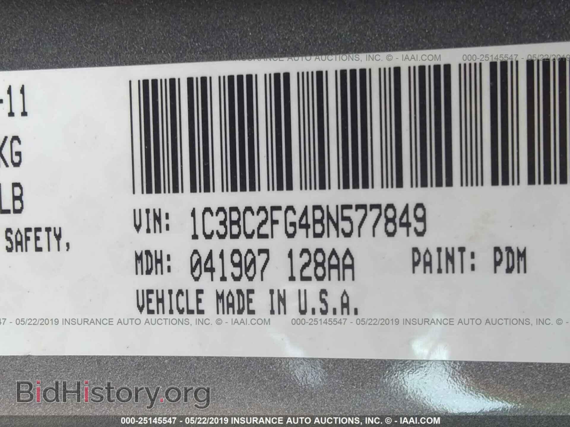 2011 CHRYSLER 200 - VIN: 1C3BC2FG4BN577849 - Фото 9