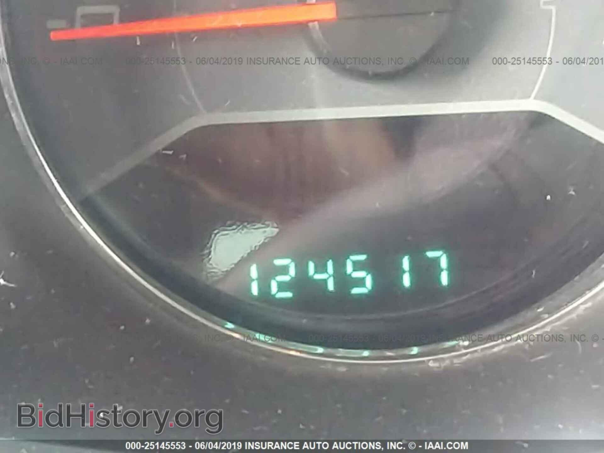 2013 DODGE AVENGER - VIN: 1C3CDZAB4DN530149 - Photo 7