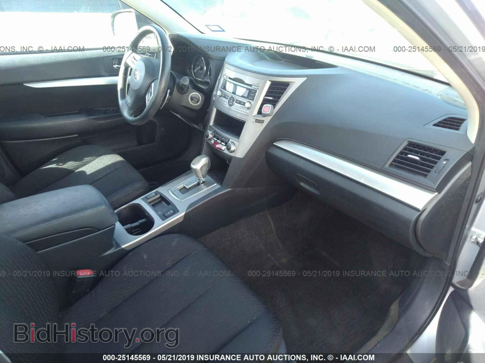 2012 SUBARU LEGACY - VIN: 4S3BMBA6XC3031609 - Фото 5