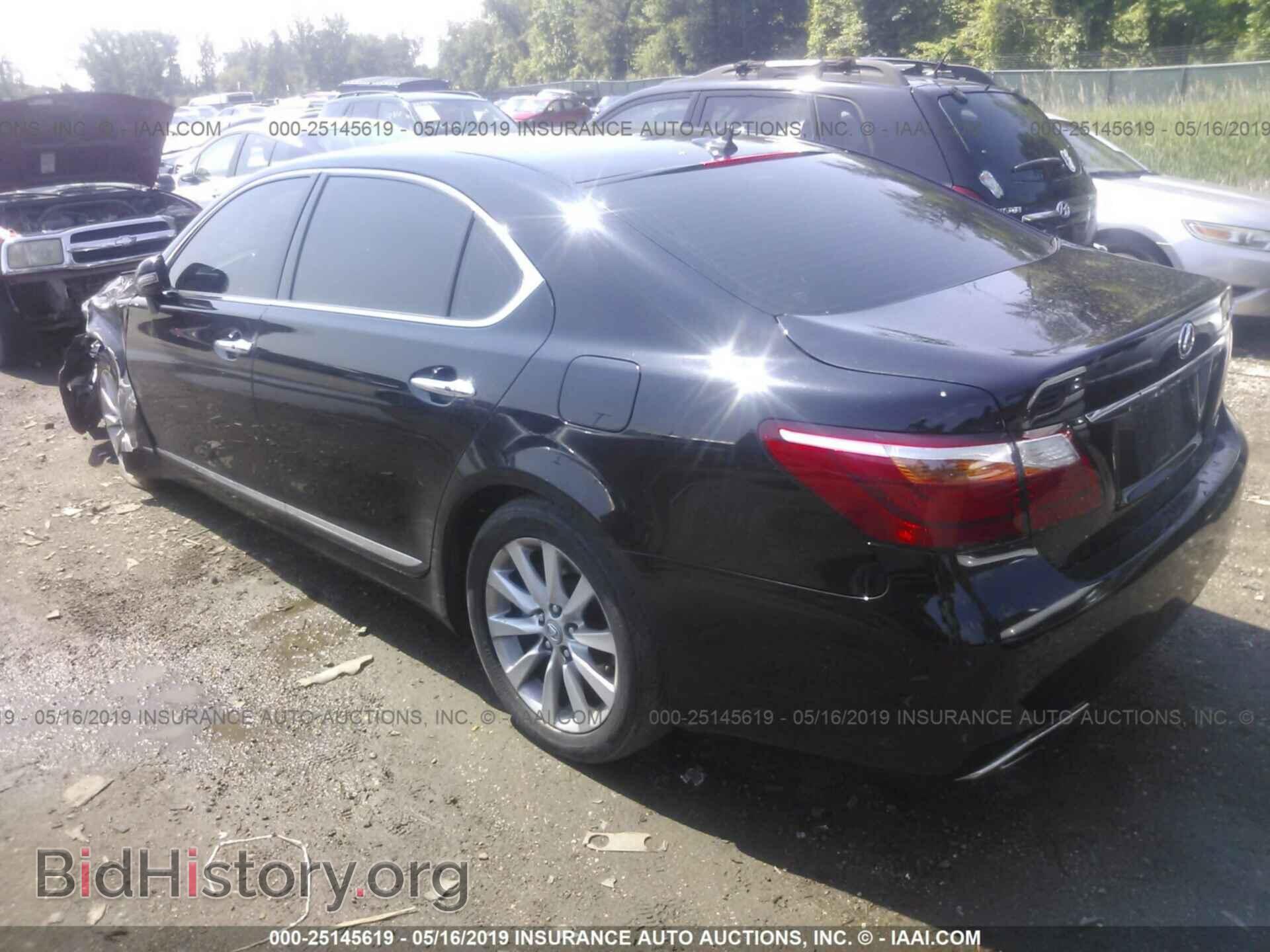 2012 LEXUS LS - VIN: JTHDL5EF4C5004481 - Photo 3